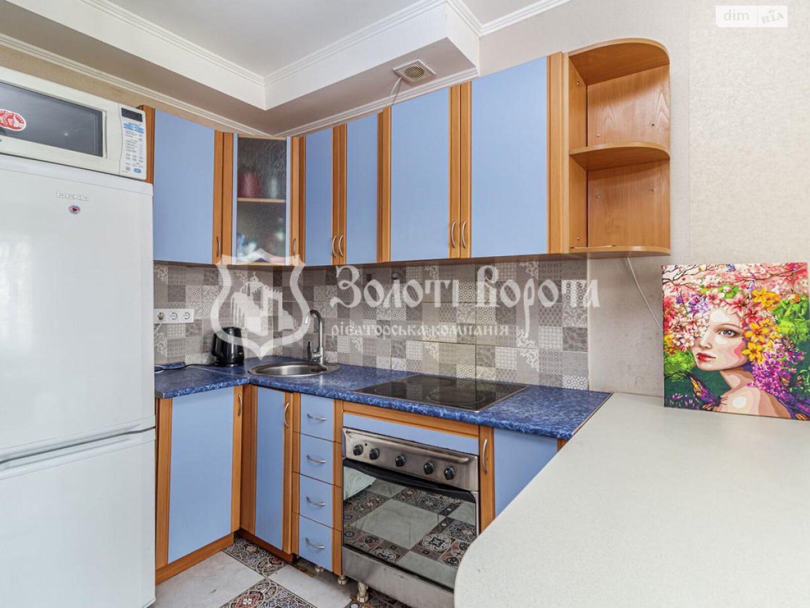 Продажа однокомнатной квартиры в Киеве, на ул. Семьи Стешенко 9, район Святошинский фото 1