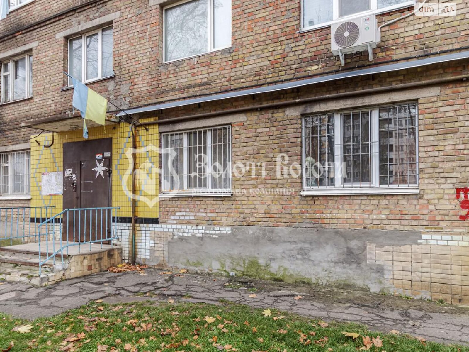 Продажа однокомнатной квартиры в Киеве, на ул. Семьи Стешенко 9, район Святошинский фото 1