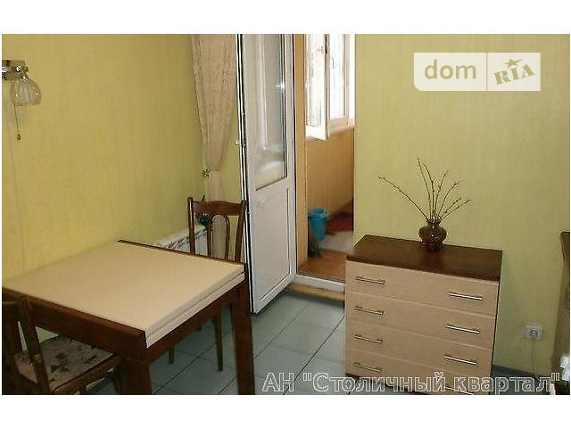 Продажа квартиры, 2 ком., Киев, р‑н. Святошинский, Симиренко ул., 2/19 Продажа квартиры, 2 ком., Киев, р‑н. Святошинский, Симиренко ул., 2/19
