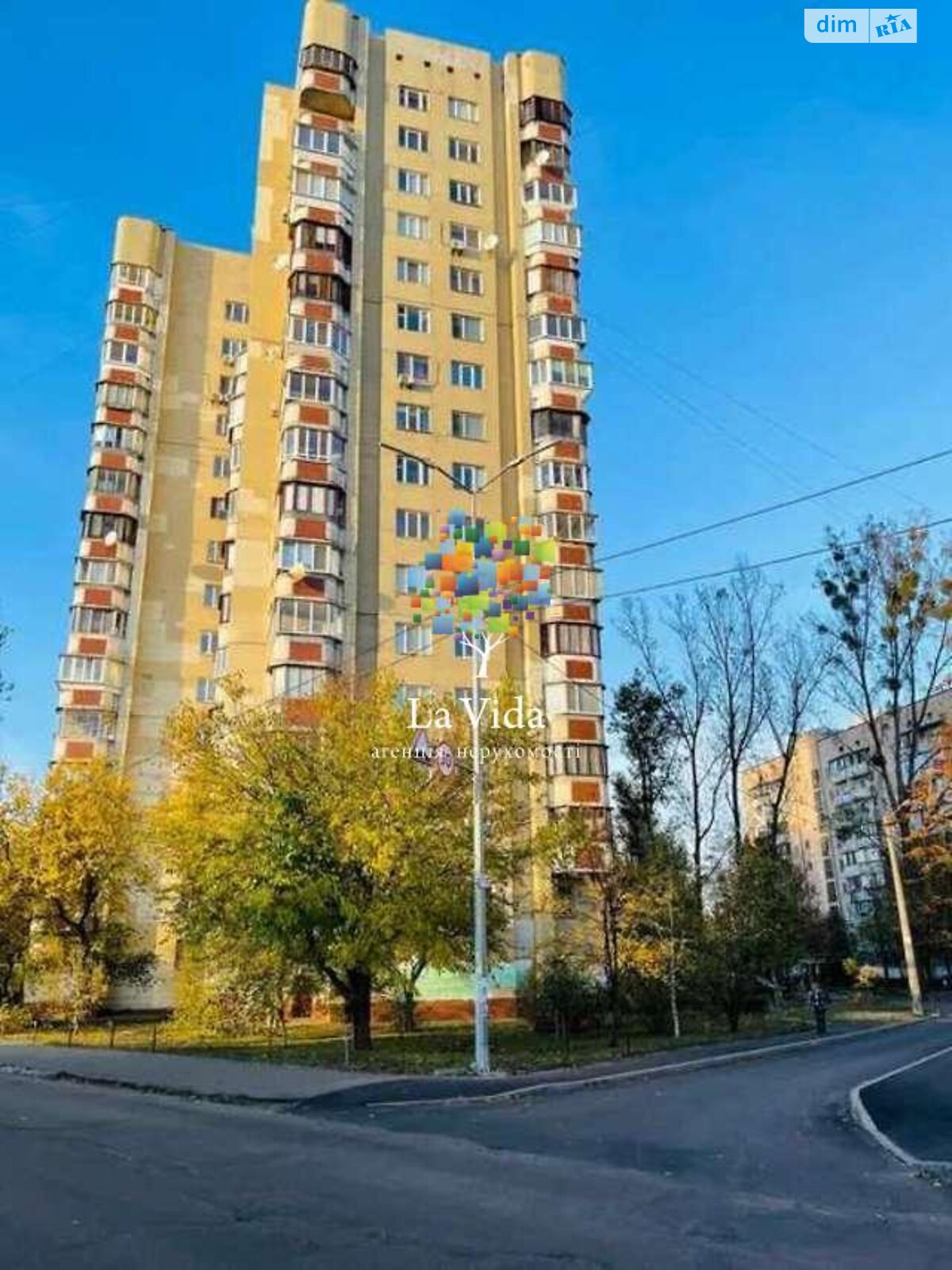 Продажа двухкомнатной квартиры в Киеве, на ул. Симиренко, район Святошинский фото 1