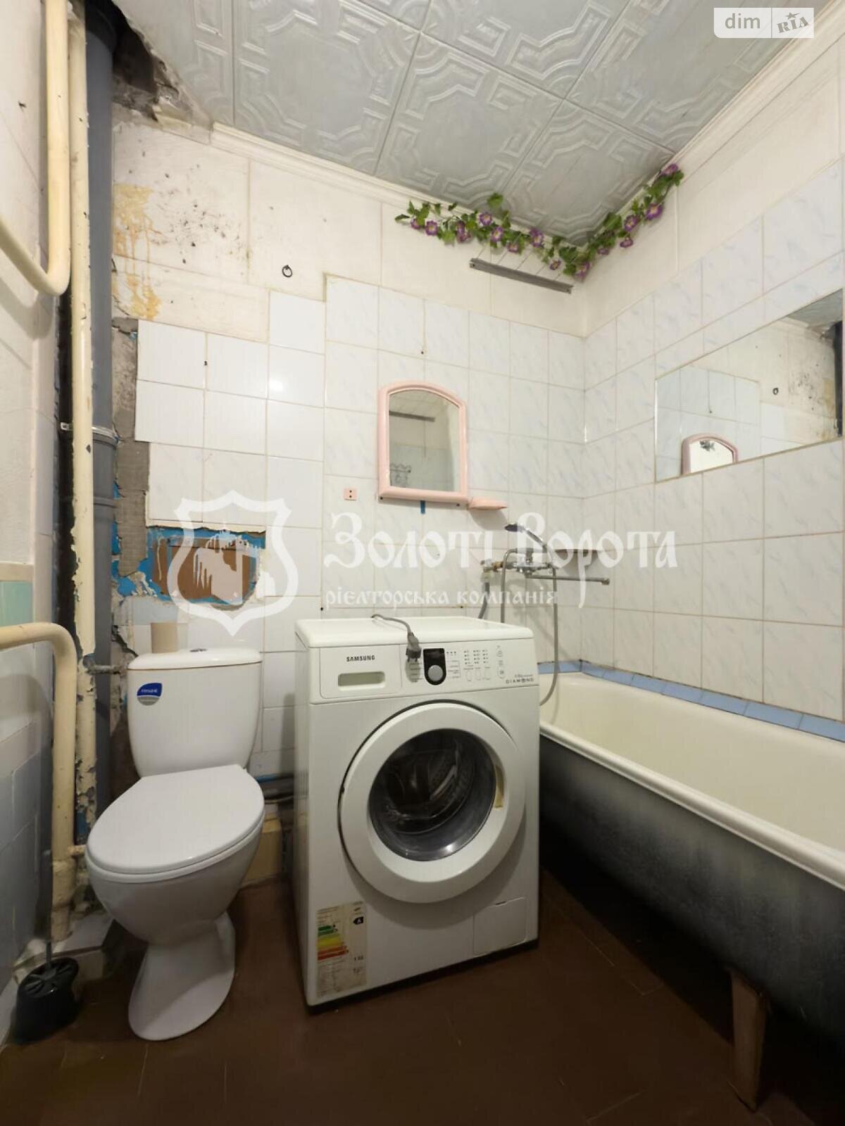 Продажа однокомнатной квартиры в Киеве, на ул. Симиренко 18А, район Святошинский фото 1 Продажа однокомнатной квартиры в Киеве, на ул. Симиренко 18А, район Святошинский фото 1