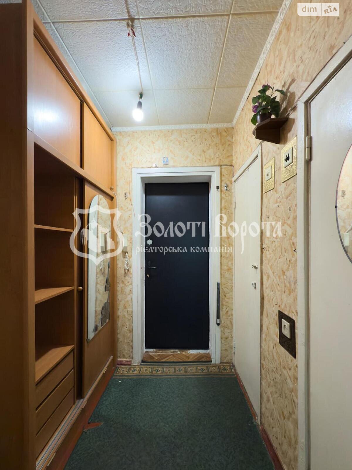 Продажа однокомнатной квартиры в Киеве, на ул. Симиренко 18А, район Святошинский фото 1 Продажа однокомнатной квартиры в Киеве, на ул. Симиренко 18А, район Святошинский фото 1