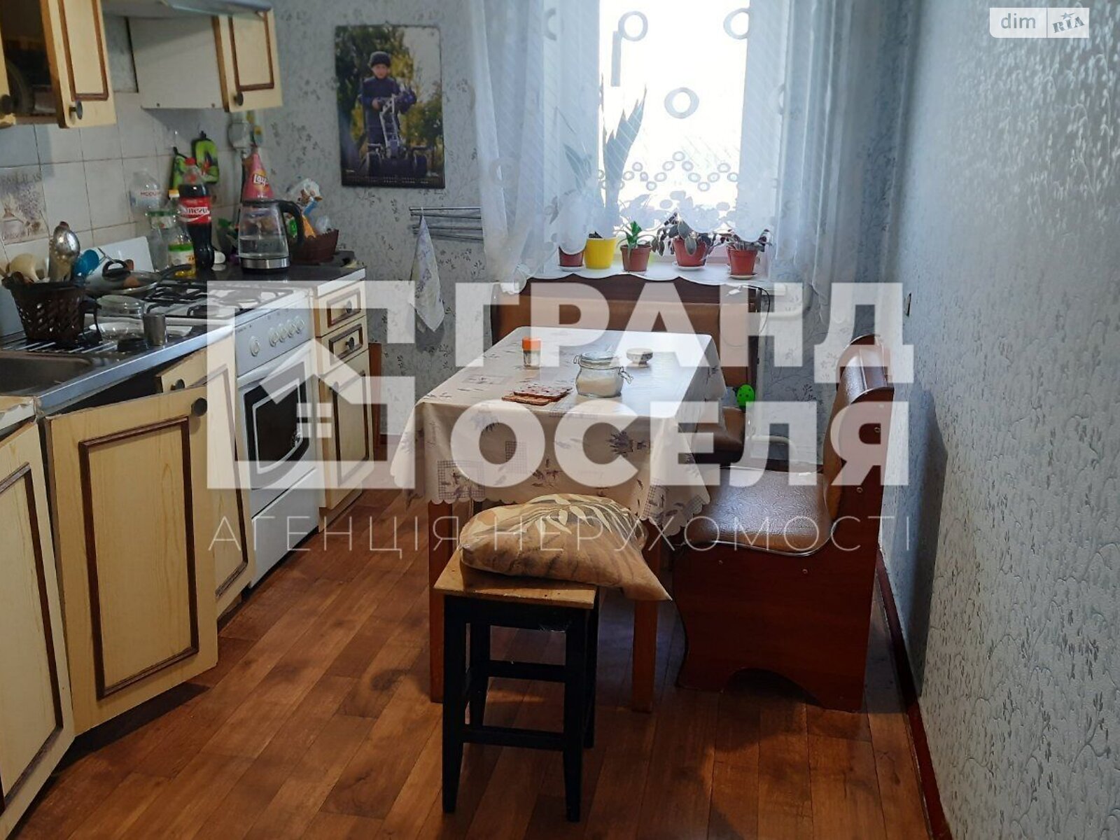 Продаж трикімнатної квартири в Києві, на вул. Симиренка 34, район Святошинський фото 1 Продаж трикімнатної квартири в Києві, на вул. Симиренка 34, район Святошинський фото 1