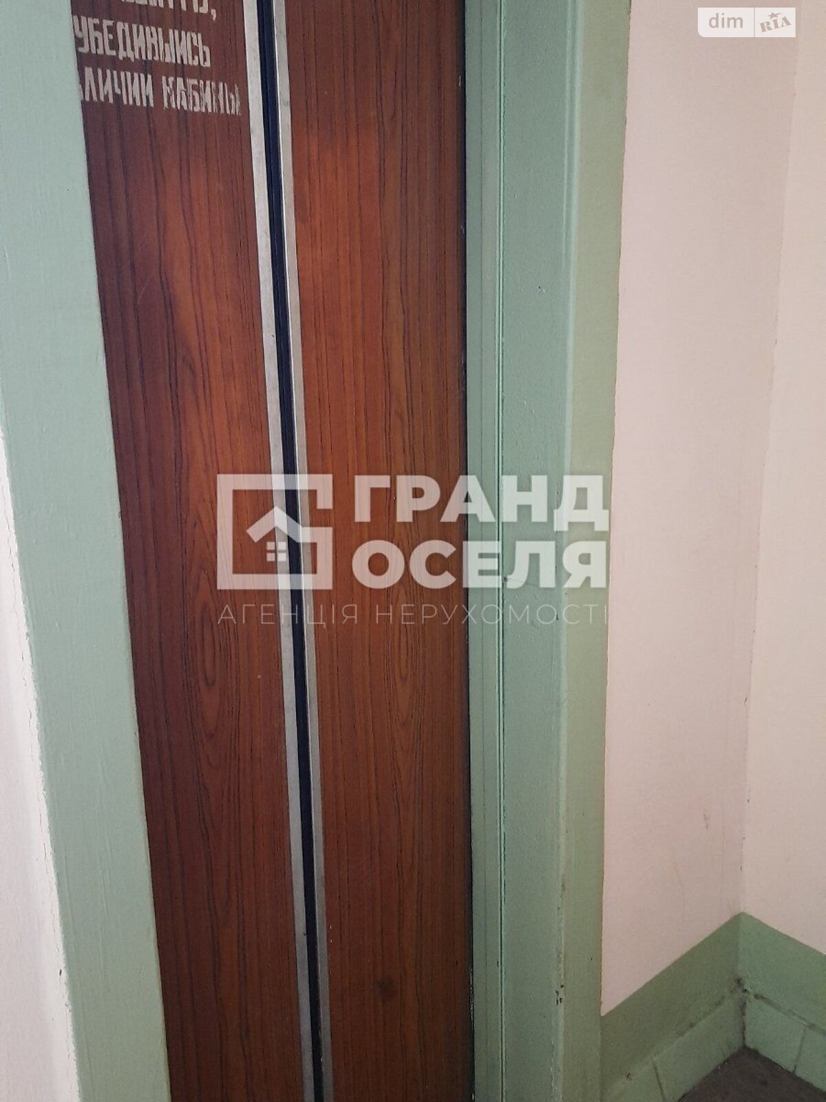 Продаж трикімнатної квартири в Києві, на вул. Симиренка 34, район Святошинський фото 1 Продаж трикімнатної квартири в Києві, на вул. Симиренка 34, район Святошинський фото 1