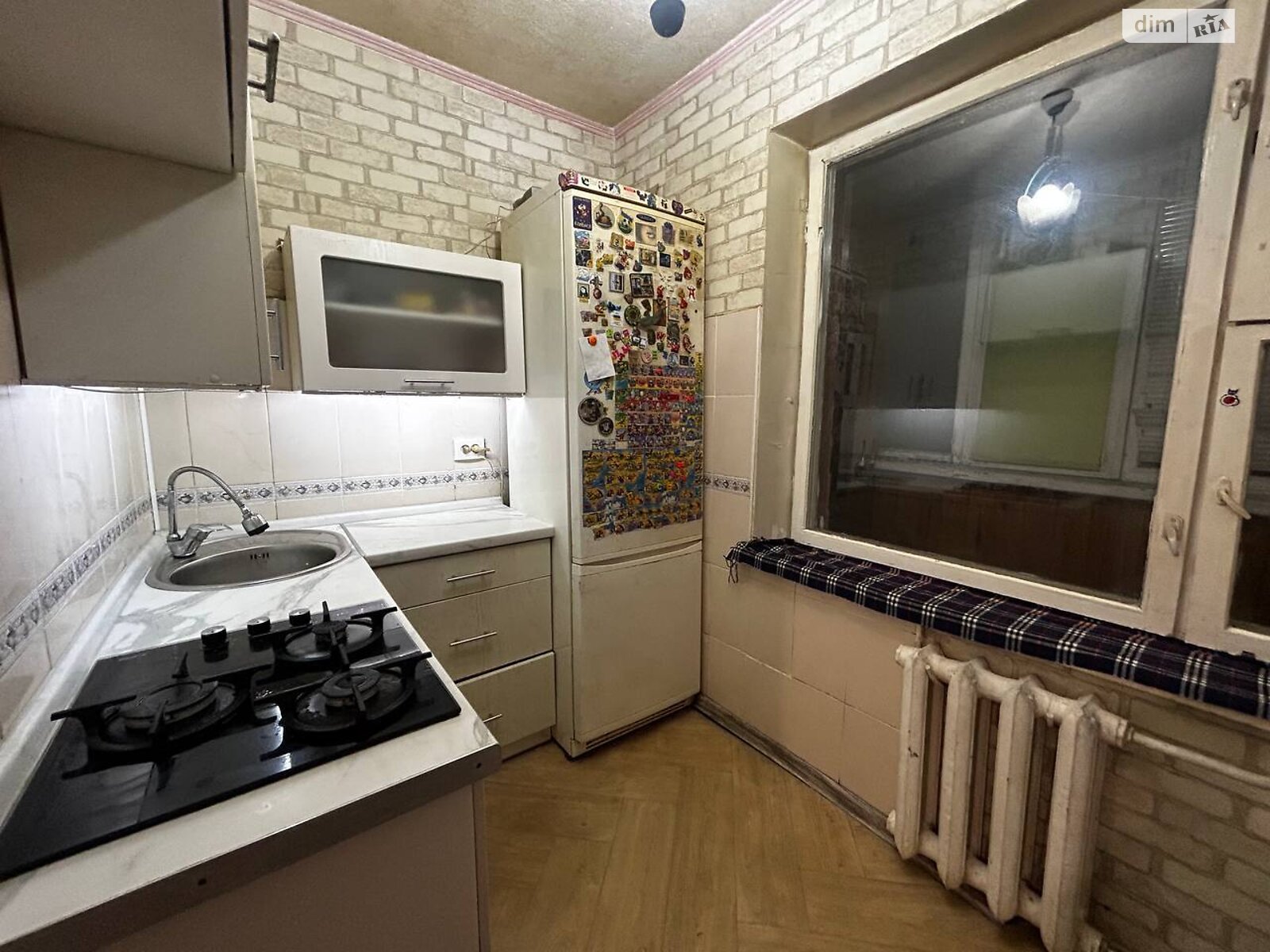 Продаж однокімнатної квартири в Києві, на вул. Синьоозерна 6А, район Святошинський фото 1 Продаж однокімнатної квартири в Києві, на вул. Синьоозерна 6А, район Святошинський фото 1
