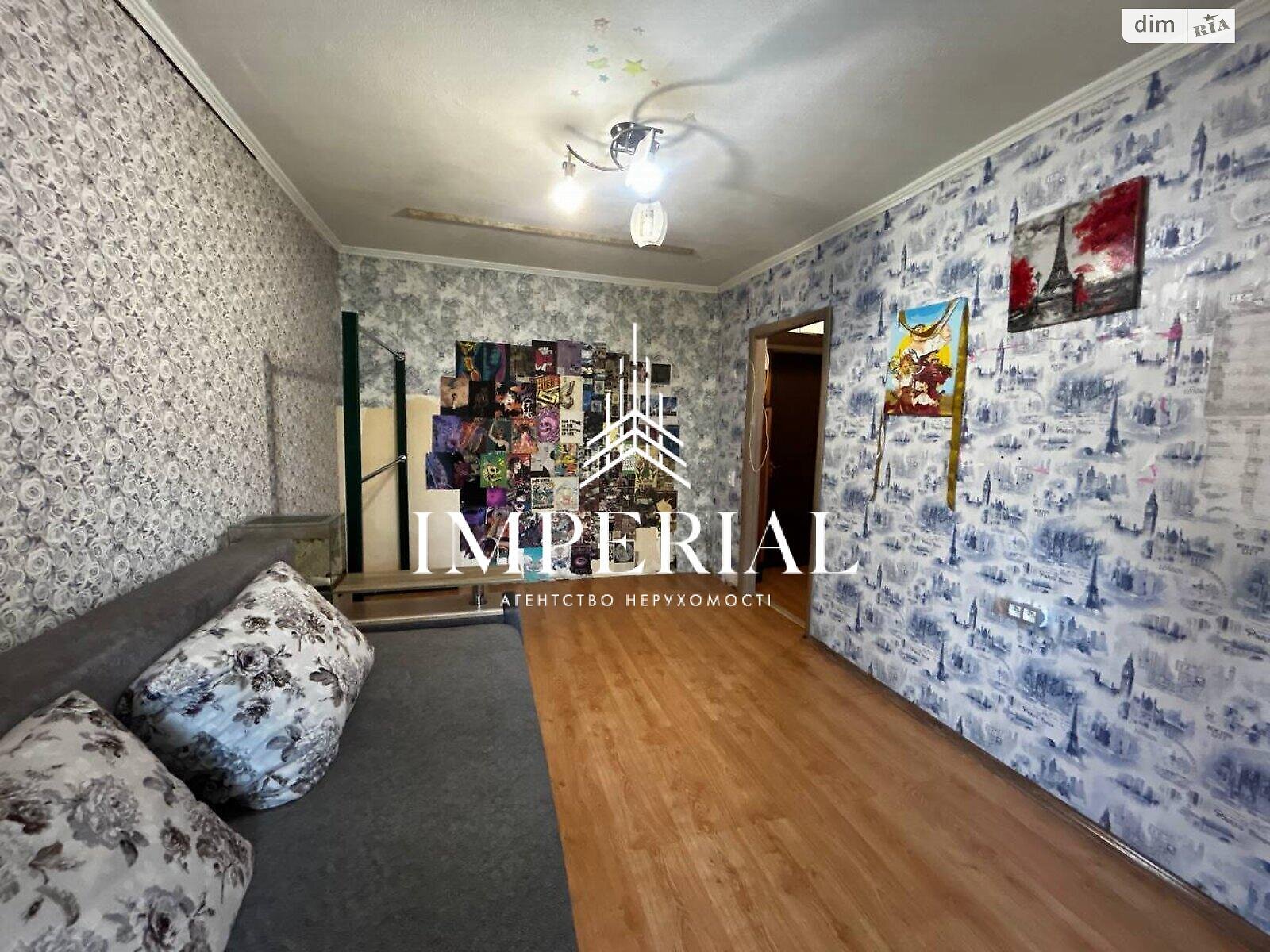 Продаж однокімнатної квартири в Києві, на вул. Синьоозерна 6А, район Святошинський фото 1 Продаж однокімнатної квартири в Києві, на вул. Синьоозерна 6А, район Святошинський фото 1