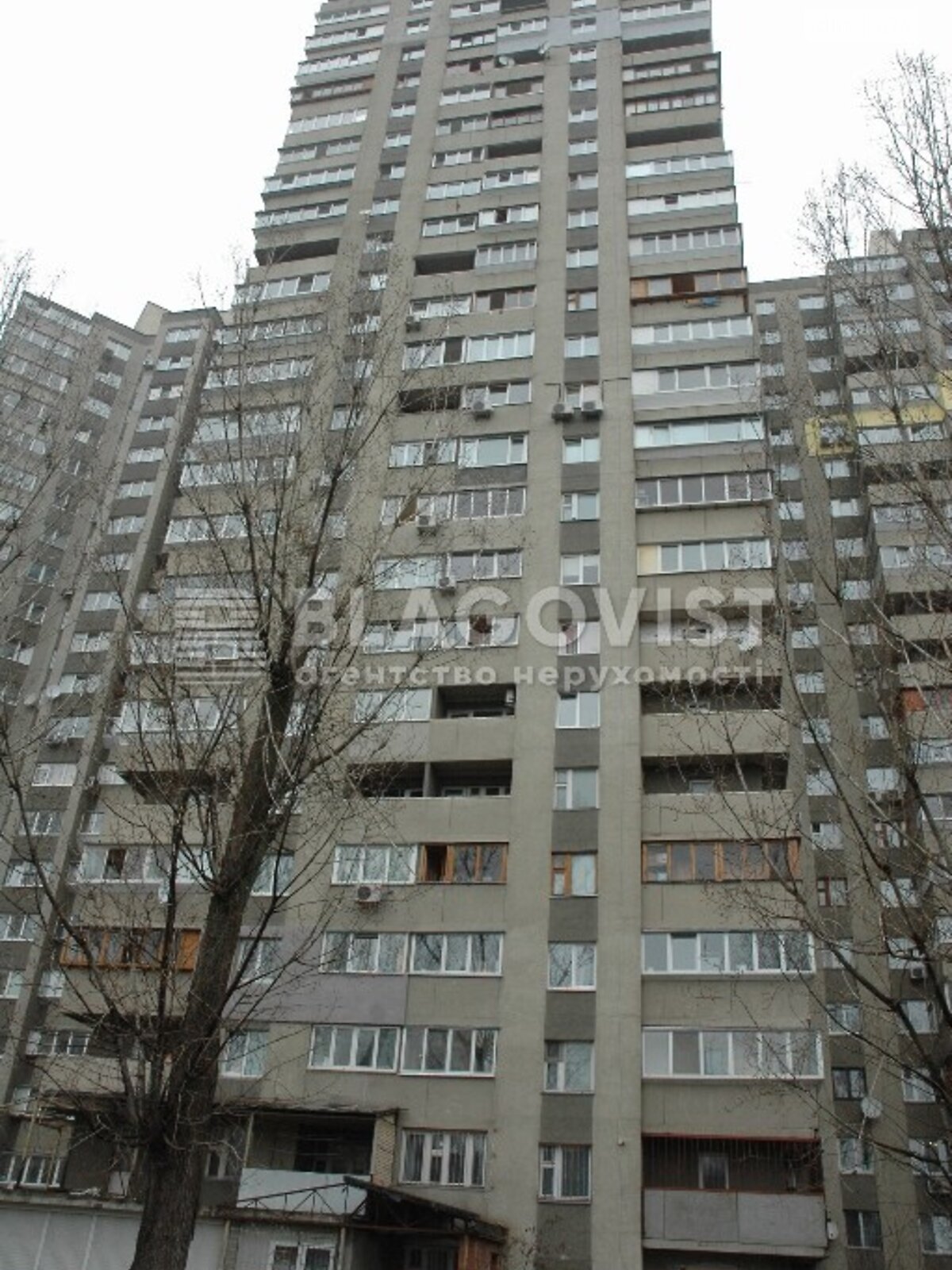 Продажа трехкомнатной квартиры в Киеве, на пл. Святошинская 1, район Святошинский фото 1