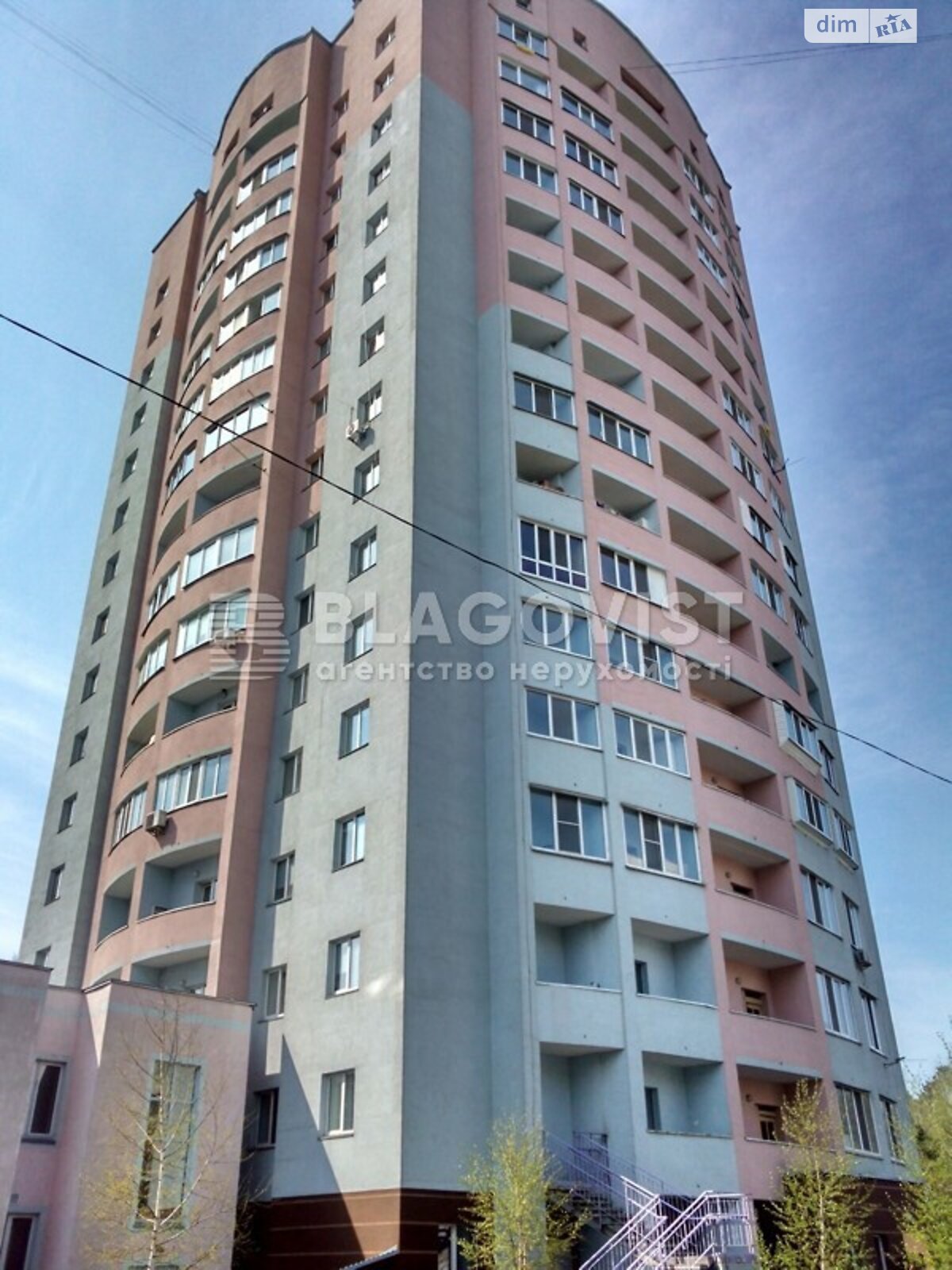 Продаж однокімнатної квартири в Києві, на вул. Українського відродження 3В, район Святошинський фото 1 Продаж однокімнатної квартири в Києві, на вул. Українського відродження 3В, район Святошинський фото 1