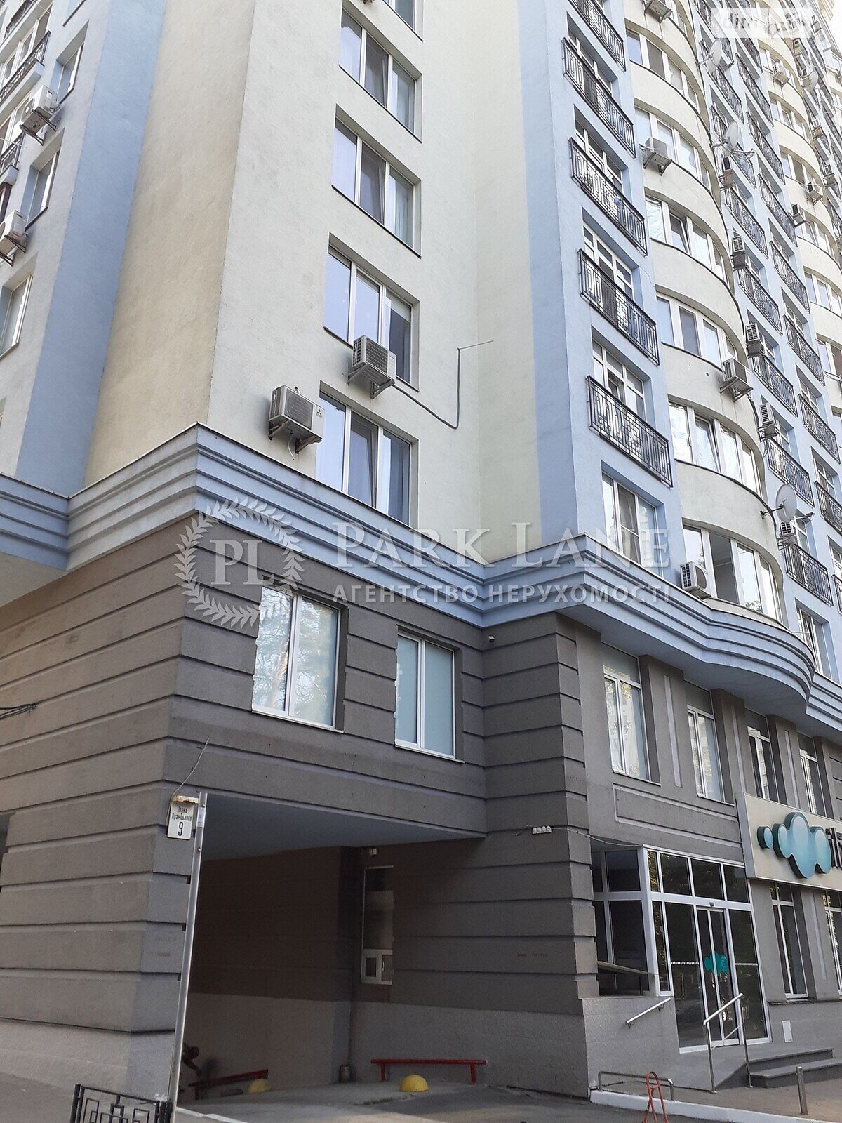 Продаж однокімнатної квартири в Києві, на вул. Івана Крамського 9, район Святошинський фото 1