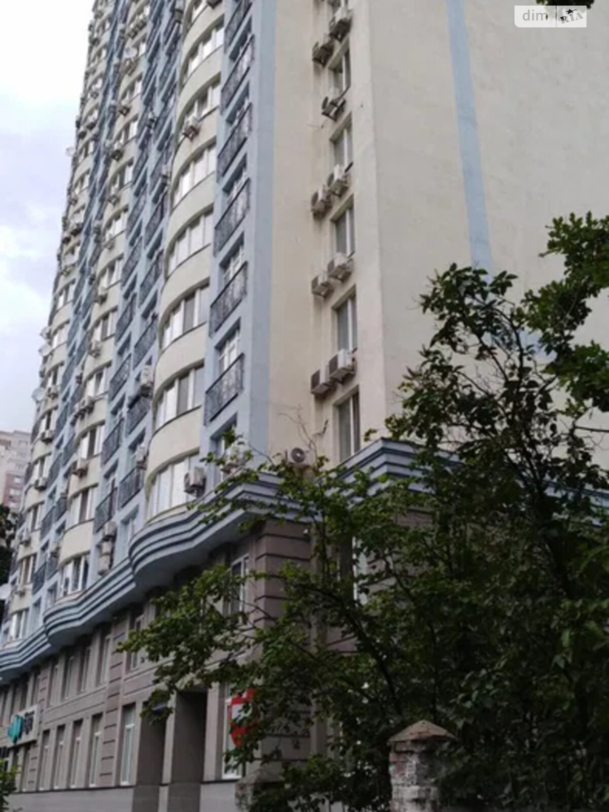 Продажа однокомнатной квартиры в Киеве, на ул. Ивана Крамского 9, район Святошинский фото 1