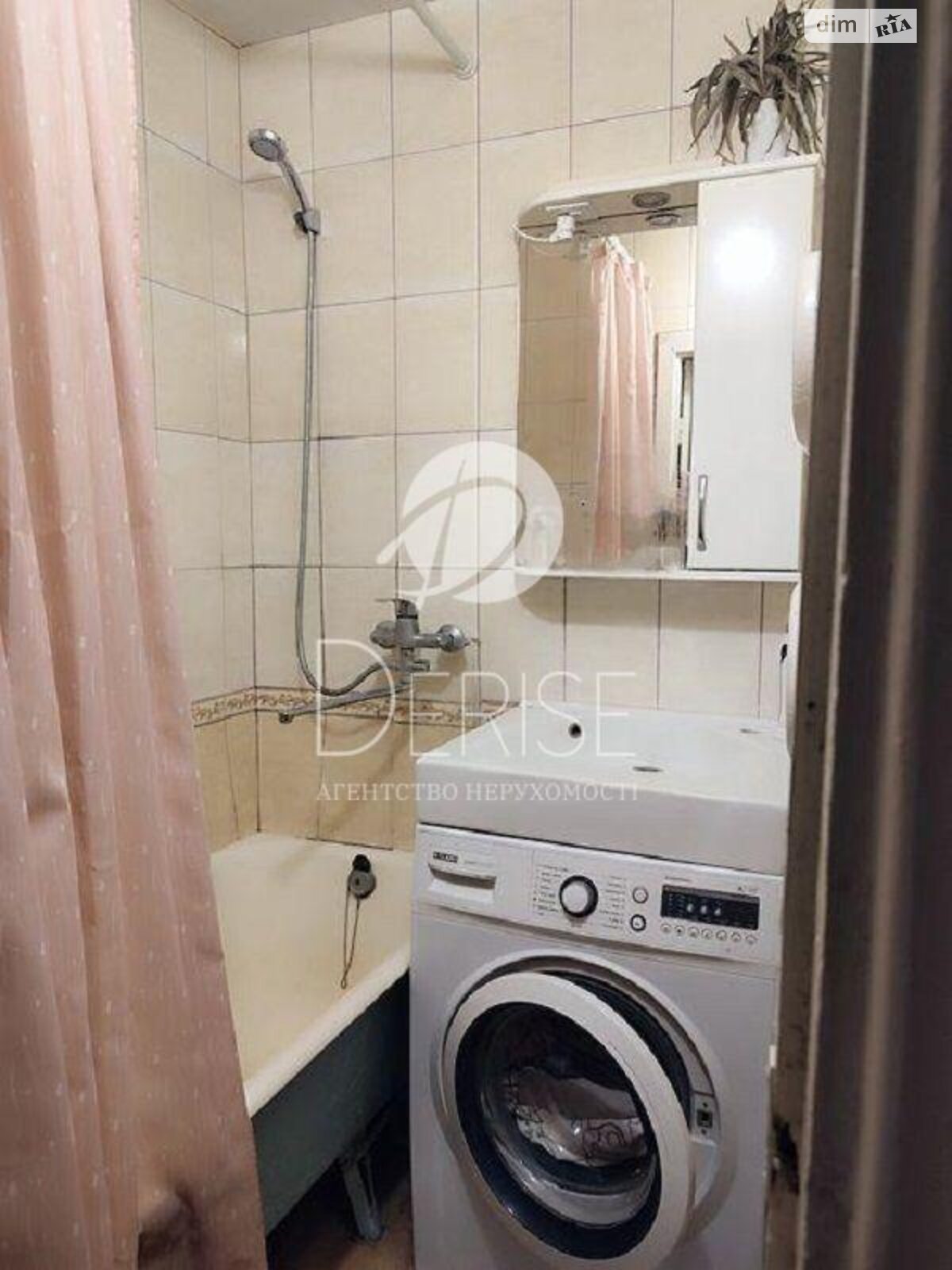 Продажа двухкомнатной квартиры в Киеве, на ул. Василия Кучера 2А, район Святошинский фото 1 Продажа двухкомнатной квартиры в Киеве, на ул. Василия Кучера 2А, район Святошинский фото 1