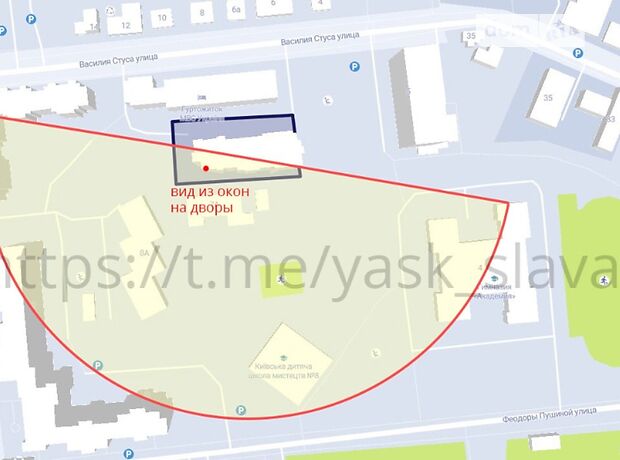 Продажа двухкомнатной квартиры в Киеве, на ул. Василия Стуса 7, кв. 42, район Святошинский фото 1 Продажа двухкомнатной квартиры в Киеве, на ул. Василия Стуса 7, кв. 42, район Святошинский фото 1