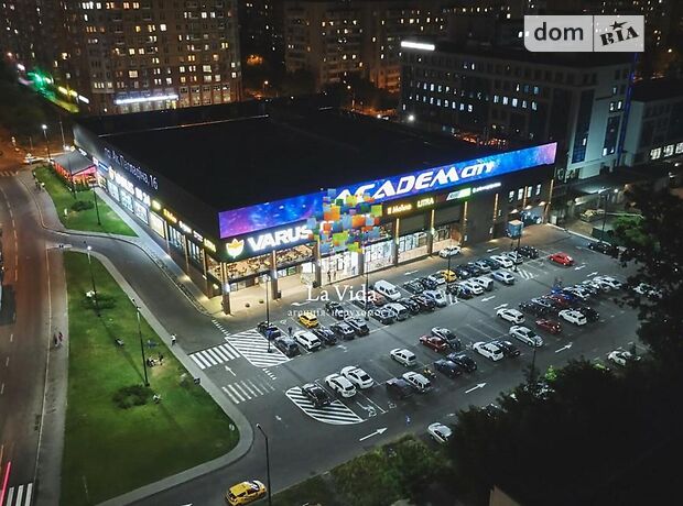 Продажа однокомнатной квартиры в Киеве, на ул. Василия Стуса 35/37, район Святошинский фото 1 Продажа однокомнатной квартиры в Киеве, на ул. Василия Стуса 35/37, район Святошинский фото 1