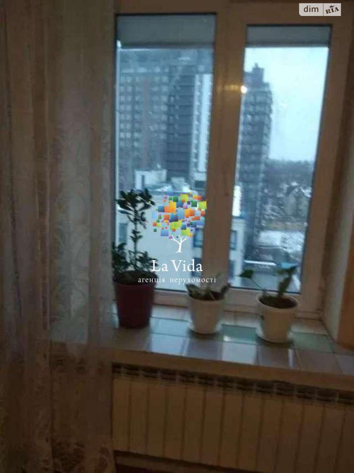 Продажа четырехкомнатной квартиры в Киеве, на ул. Василия Стуса 28, район Святошинский фото 1