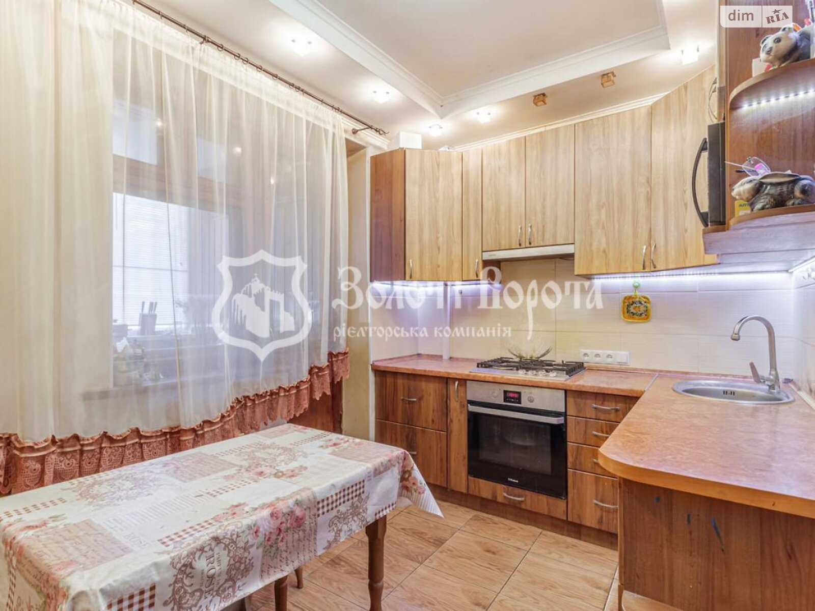 Продажа трехкомнатной квартиры в Киеве, на ул. Василия Стуса 9, район Святошинский фото 1 Продажа трехкомнатной квартиры в Киеве, на ул. Василия Стуса 9, район Святошинский фото 1