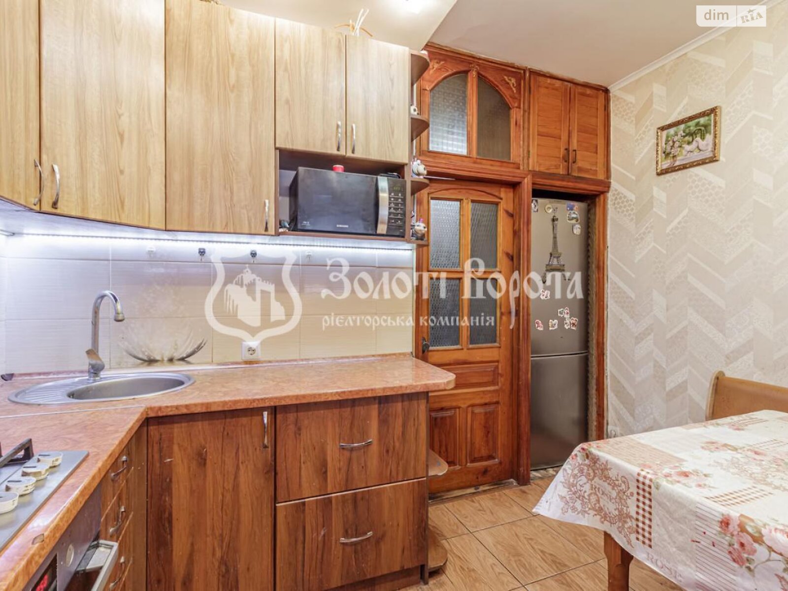 Продажа трехкомнатной квартиры в Киеве, на ул. Василия Стуса 9, район Святошинский фото 1 Продажа трехкомнатной квартиры в Киеве, на ул. Василия Стуса 9, район Святошинский фото 1