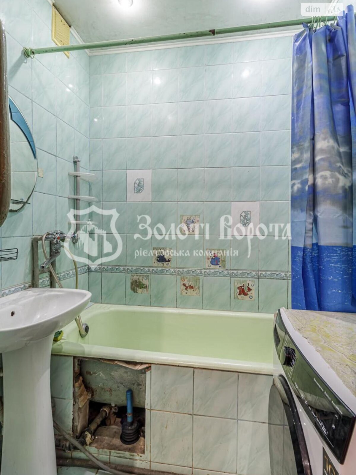 Продажа трехкомнатной квартиры в Киеве, на ул. Василия Стуса 9, район Святошинский фото 1 Продажа трехкомнатной квартиры в Киеве, на ул. Василия Стуса 9, район Святошинский фото 1