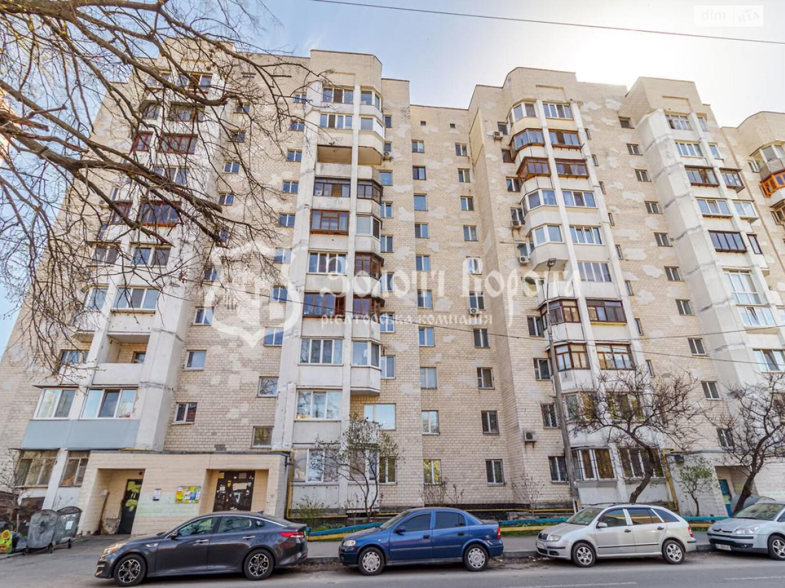 Продажа трехкомнатной квартиры в Киеве, на ул. Василия Стуса 9, район Святошинский фото 1 Продажа трехкомнатной квартиры в Киеве, на ул. Василия Стуса 9, район Святошинский фото 1