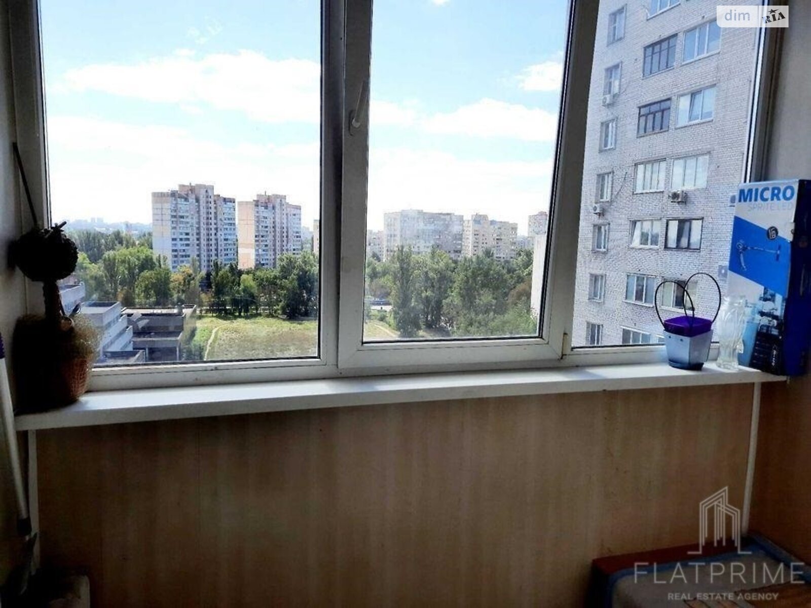 Продажа однокомнатной квартиры в Киеве, на ул. Василия Верховинца 10, район Святошинский фото 1