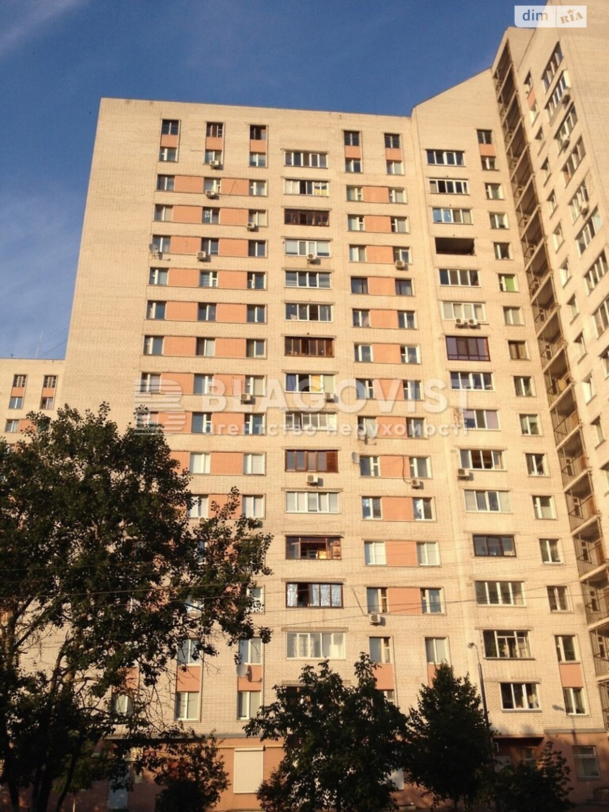 Продажа трехкомнатной квартиры в Киеве, на ул. Василия Верховинца 10, район Святошинский фото 1