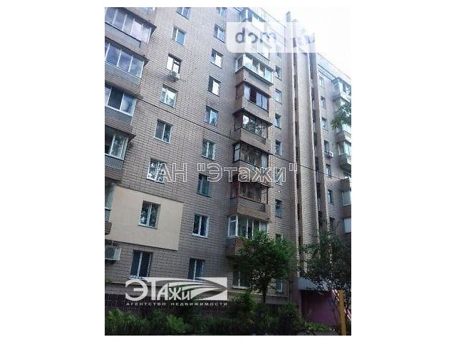 Продажа квартиры, 3 ком., Киев, р‑н. Святошинский, Верховинная ул., 18 Продажа квартиры, 3 ком., Киев, р‑н. Святошинский, Верховинная ул., 18