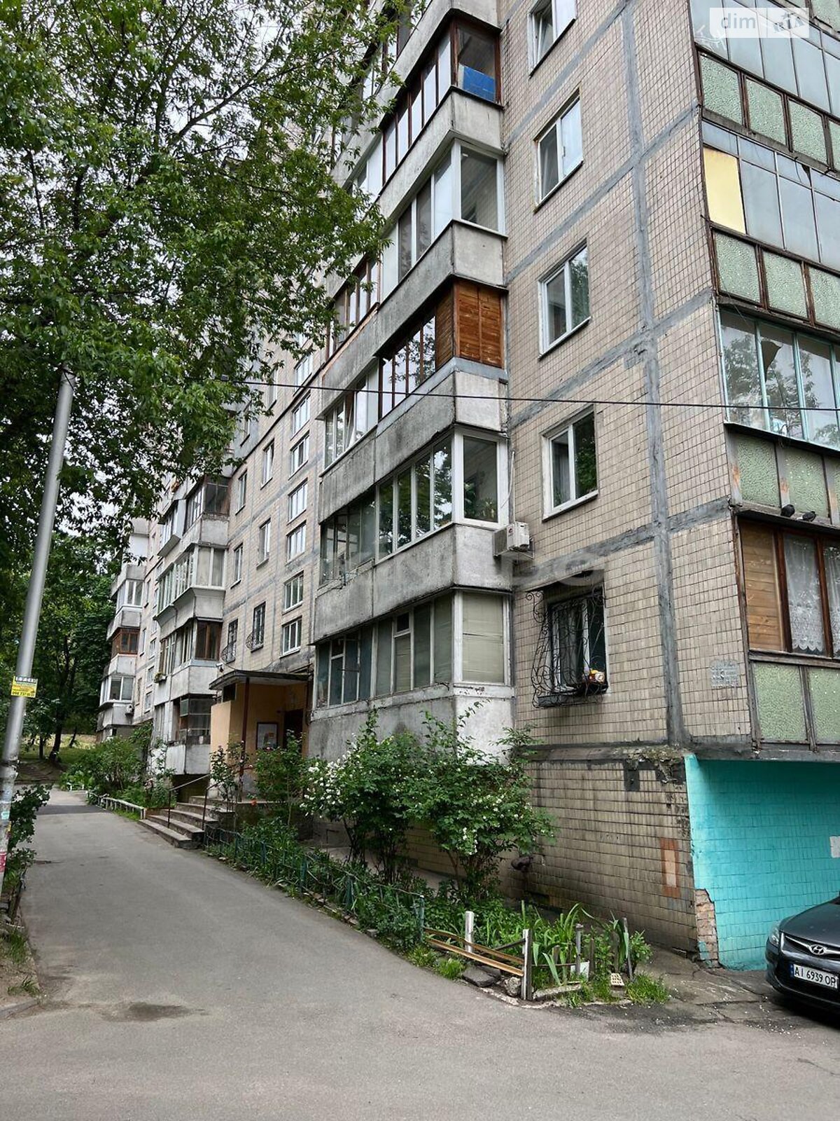 Продажа двухкомнатной квартиры в Киеве, на ул. Верховинная 80, район Святошинский фото 1
