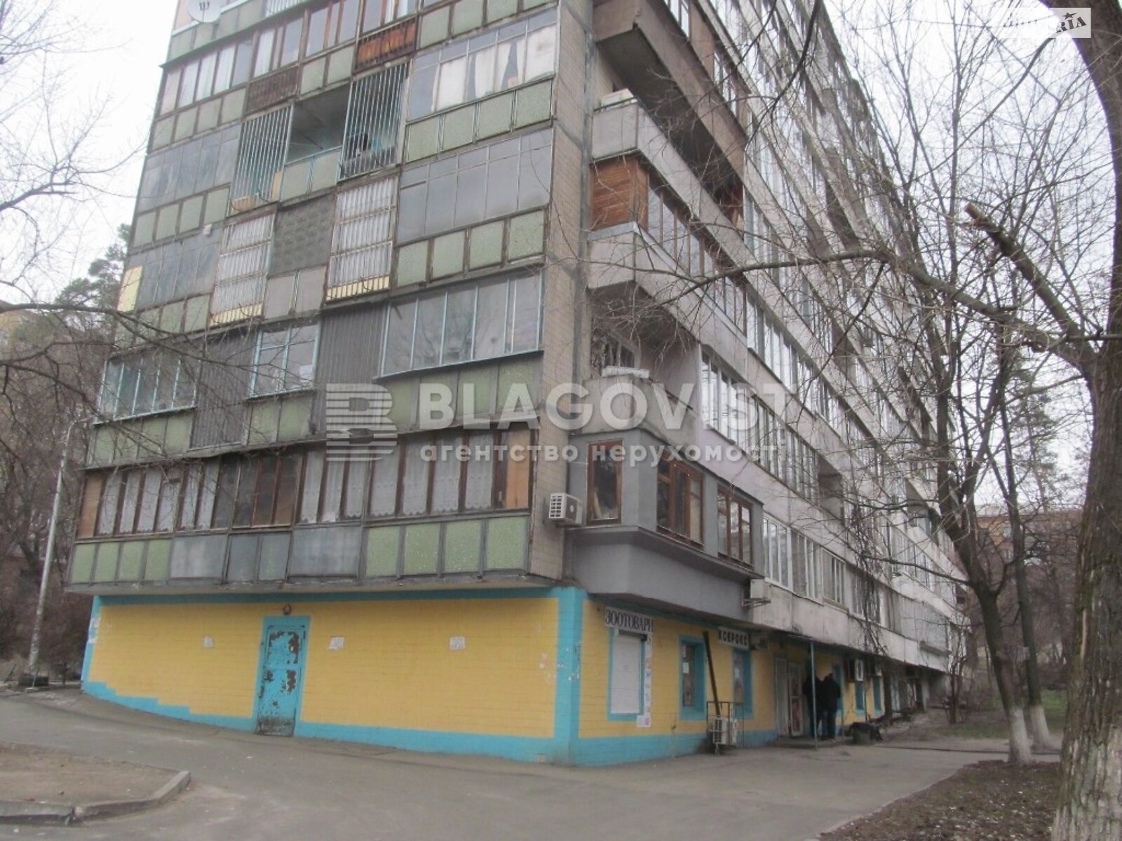 Продаж двокімнатної квартири в Києві, на вул. Верховинна 80, район Святошинський фото 1