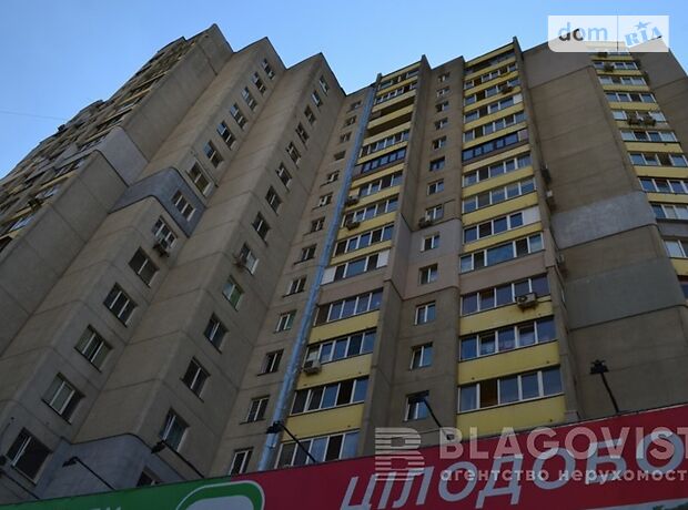 Продажа четырехкомнатной квартиры в Киеве, на ул. Якуба Коласа 2, район Святошинский фото 1 Продажа четырехкомнатной квартиры в Киеве, на ул. Якуба Коласа 2, район Святошинский фото 1