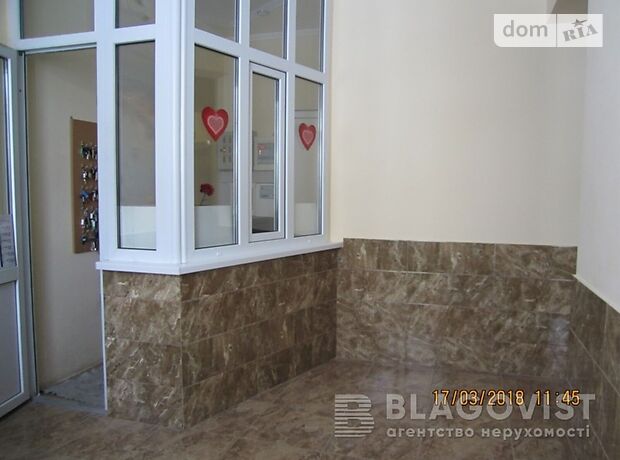 Продажа четырехкомнатной квартиры в Киеве, на ул. Якуба Коласа 2б, район Святошинский фото 1 Продажа четырехкомнатной квартиры в Киеве, на ул. Якуба Коласа 2б, район Святошинский фото 1