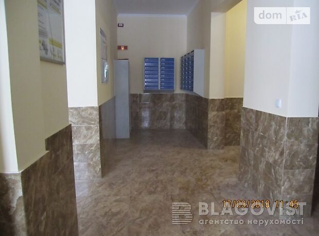 Продажа четырехкомнатной квартиры в Киеве, на ул. Якуба Коласа 2б, район Святошинский фото 1 Продажа четырехкомнатной квартиры в Киеве, на ул. Якуба Коласа 2б, район Святошинский фото 1