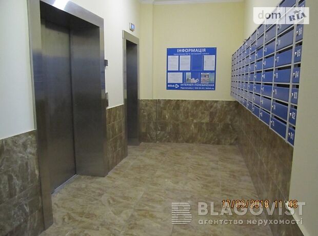 Продажа четырехкомнатной квартиры в Киеве, на ул. Якуба Коласа 2б, район Святошинский фото 1 Продажа четырехкомнатной квартиры в Киеве, на ул. Якуба Коласа 2б, район Святошинский фото 1
