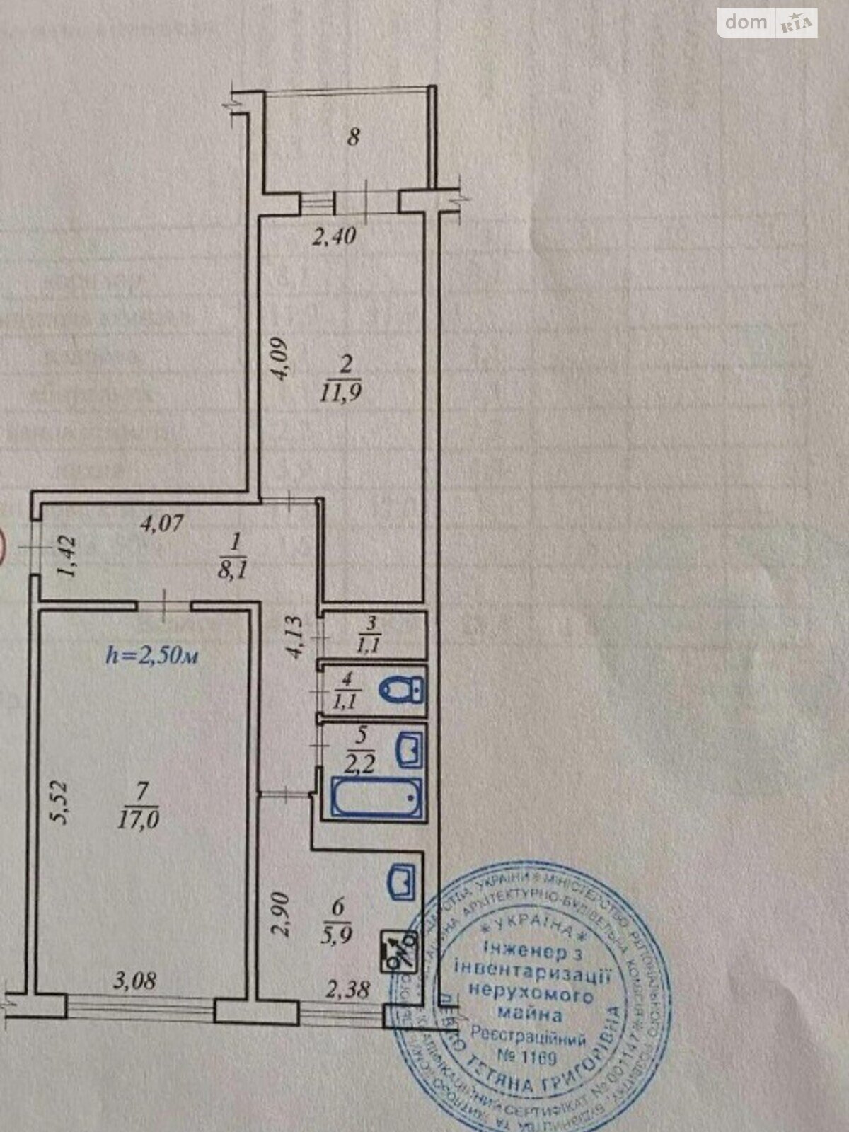 Продажа двухкомнатной квартиры в Киеве, на ул. Якуба Коласа 21, район Святошинский фото 1