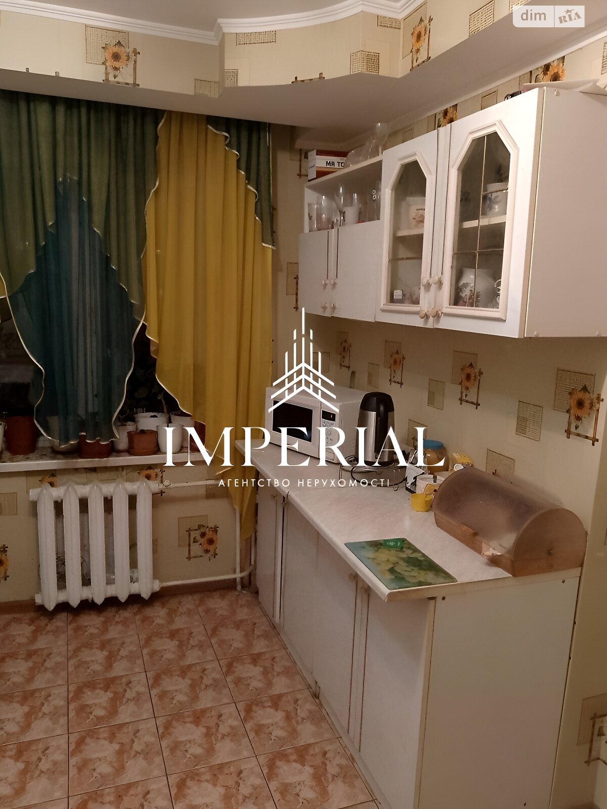 Продажа трехкомнатной квартиры в Киеве, на ул. Якуба Коласа 2, район Святошинский фото 1 Продажа трехкомнатной квартиры в Киеве, на ул. Якуба Коласа 2, район Святошинский фото 1