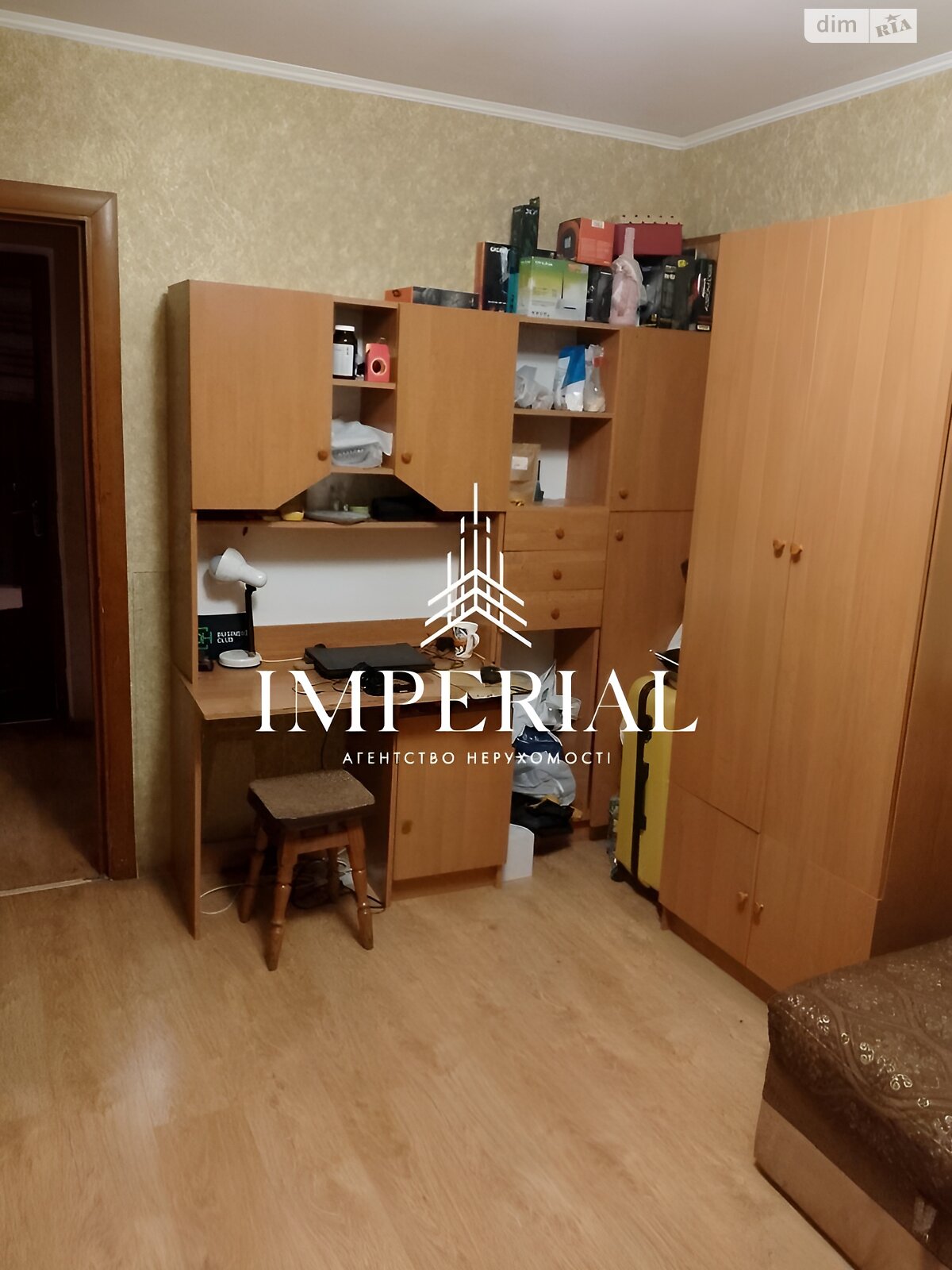 Продажа трехкомнатной квартиры в Киеве, на ул. Якуба Коласа 2, район Святошинский фото 1 Продажа трехкомнатной квартиры в Киеве, на ул. Якуба Коласа 2, район Святошинский фото 1