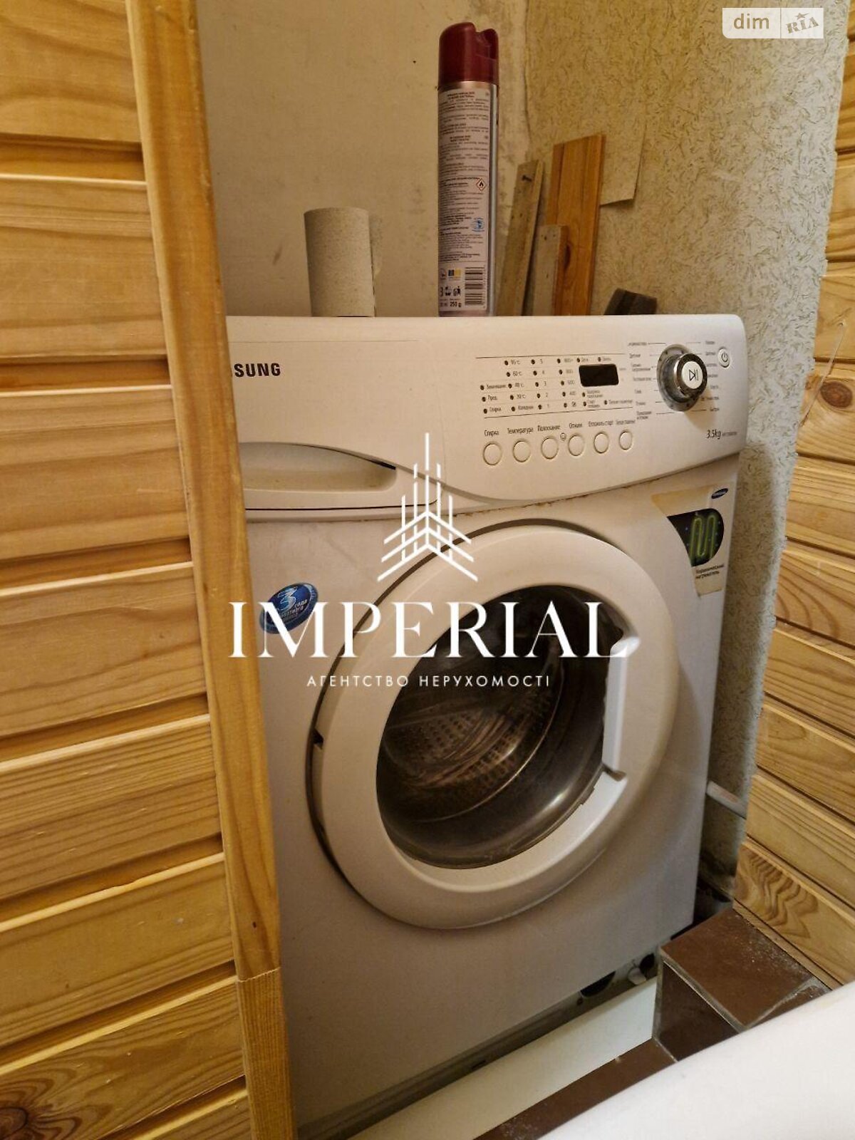 Продаж двокімнатної квартири в Києві, на вул. Якуба Коласа 7, район Святошинський фото 1 Продаж двокімнатної квартири в Києві, на вул. Якуба Коласа 7, район Святошинський фото 1