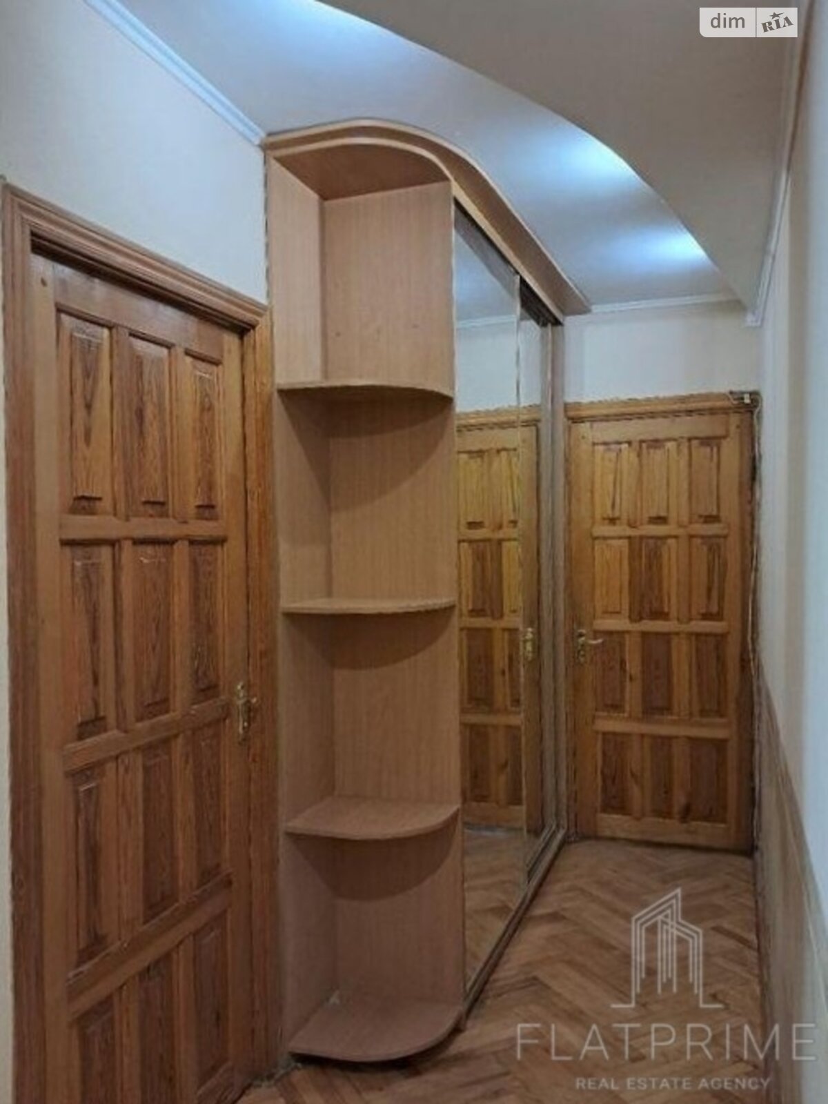 Продаж трикімнатної квартири в Києві, на вул. Якуба Коласа 6, район Святошинський фото 1