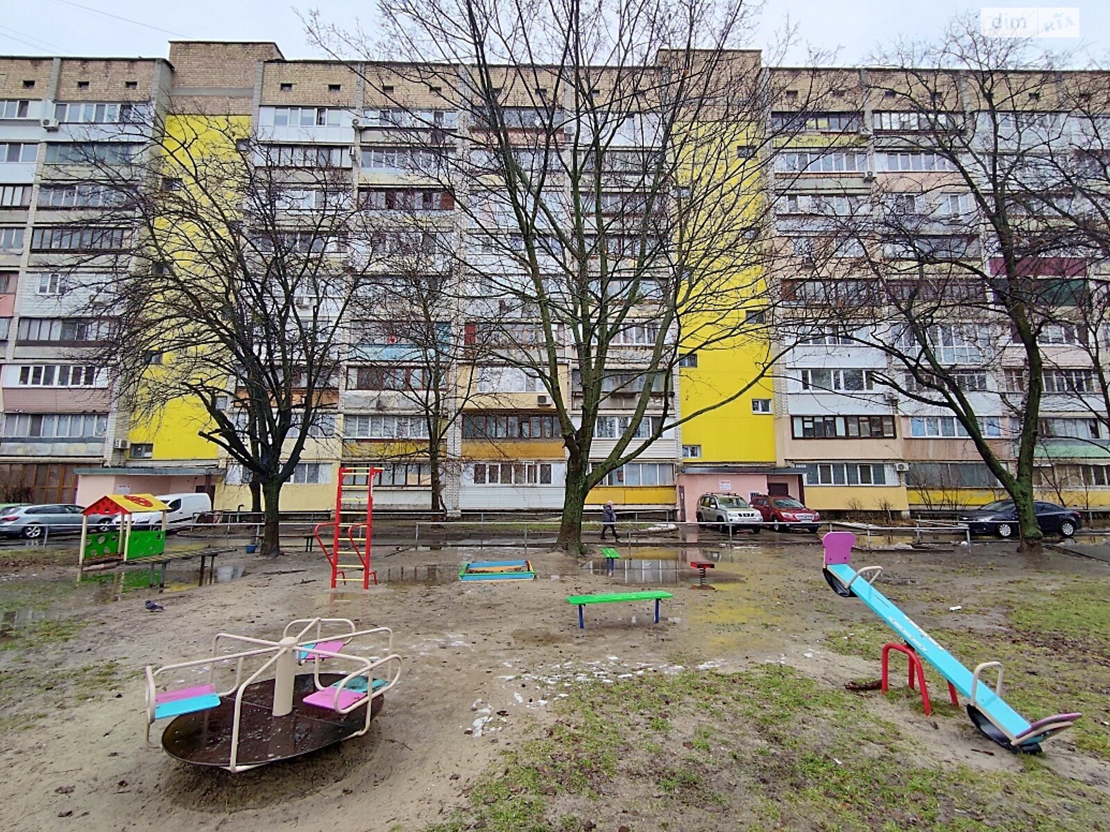 Продажа однокомнатной квартиры в Киеве, на ул. Зодчих 74, район Святошинский фото 1
