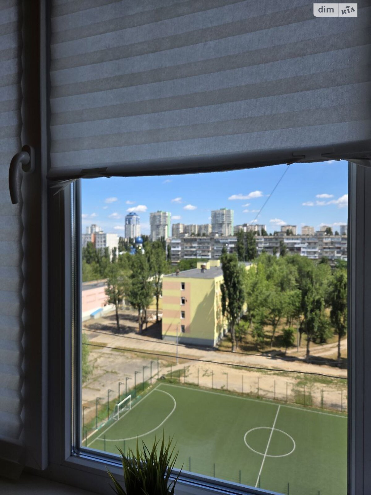 Продажа однокомнатной квартиры в Киеве, на ул. Зодчих, район Святошинский фото 1
