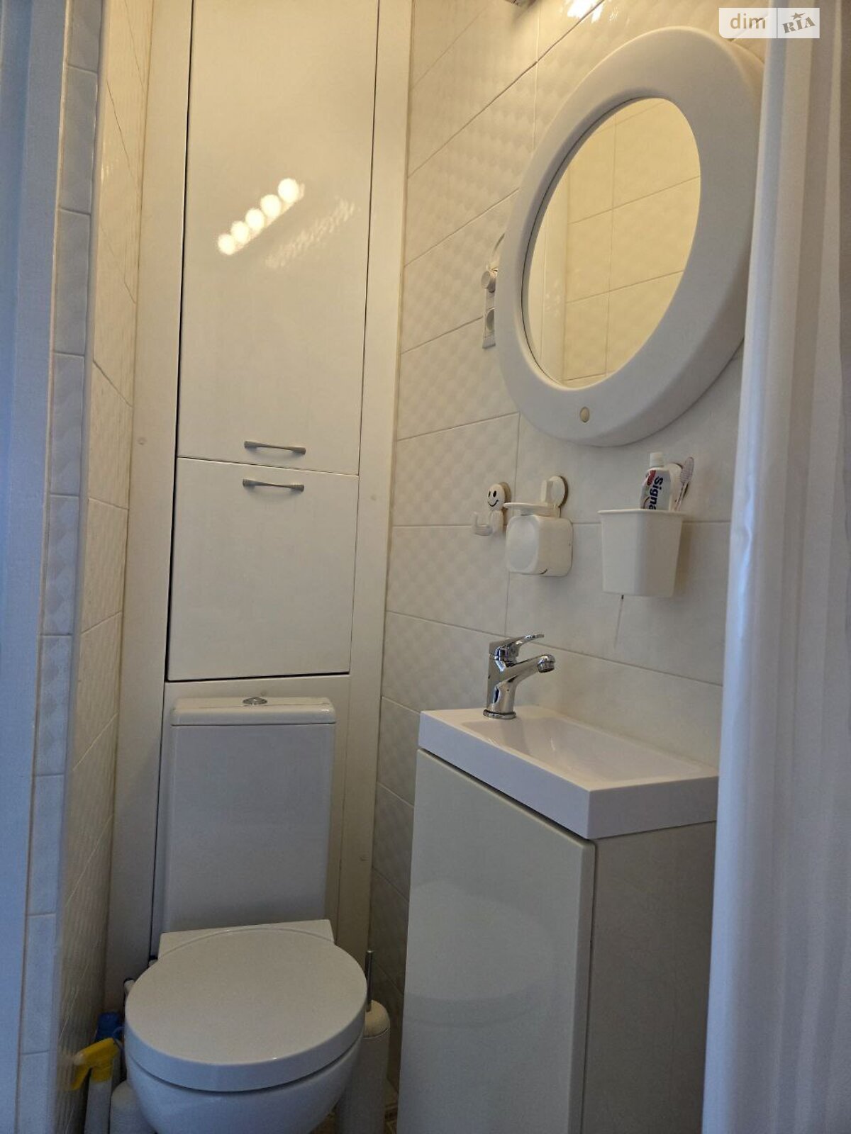 Продаж однокімнатної квартири в Києві, на вул. Зодчих, район Святошинський фото 1 Продаж однокімнатної квартири в Києві, на вул. Зодчих, район Святошинський фото 1