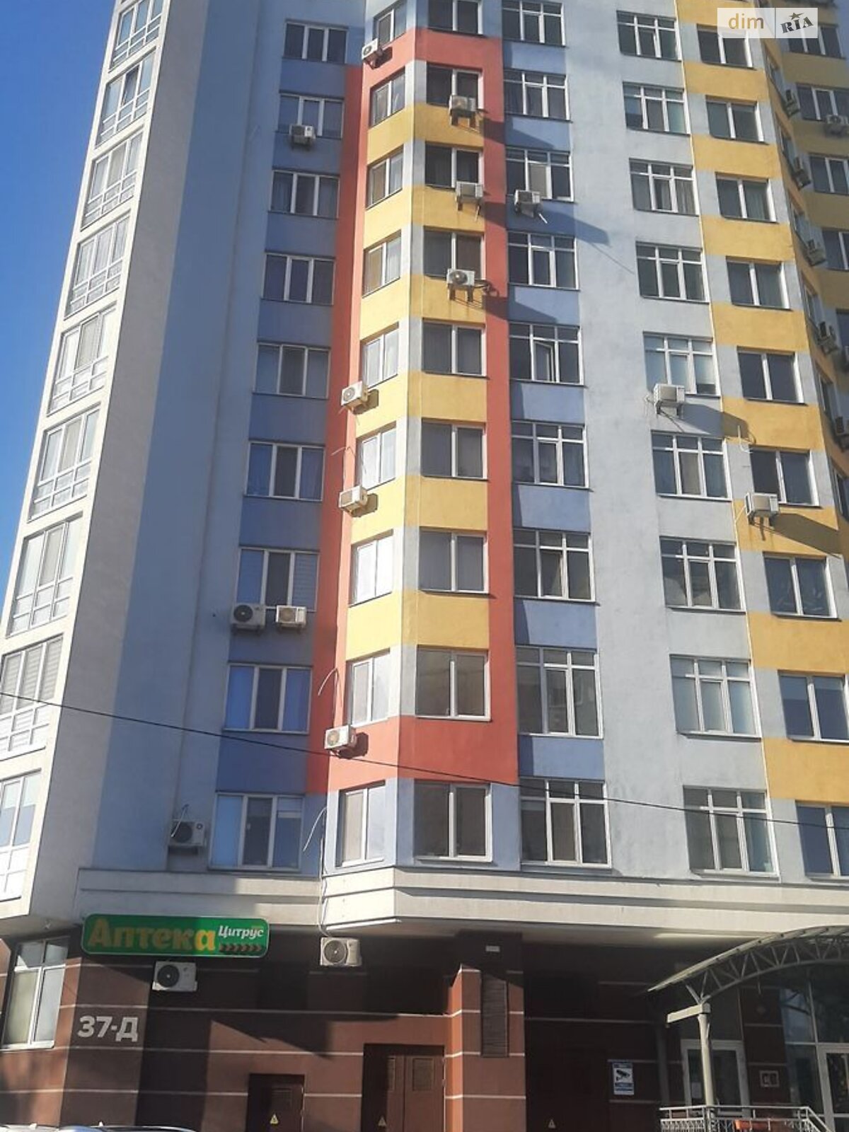 Продажа однокомнатной квартиры в Киеве, на ул. Бакинская 37Д, район Сырец фото 1
