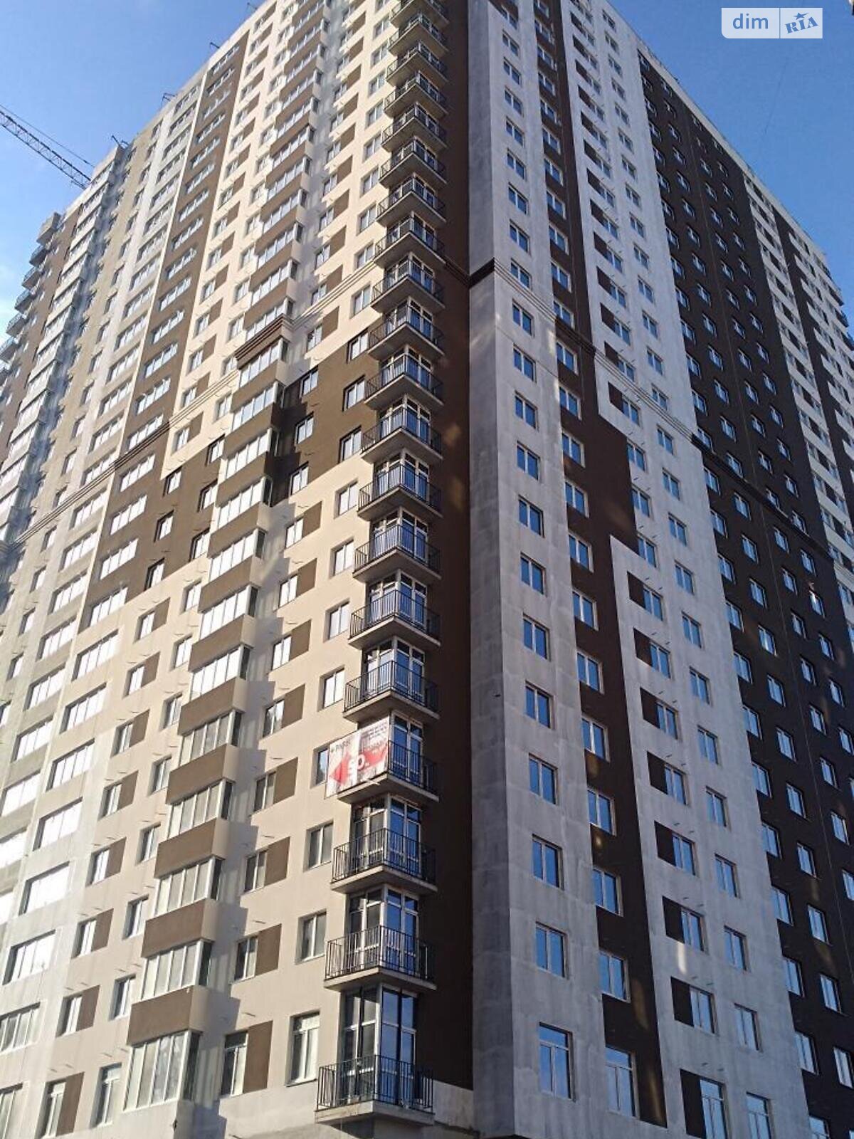Продажа двухкомнатной квартиры в Киеве, на ул. Степана Руданского 3, район Сырец фото 1