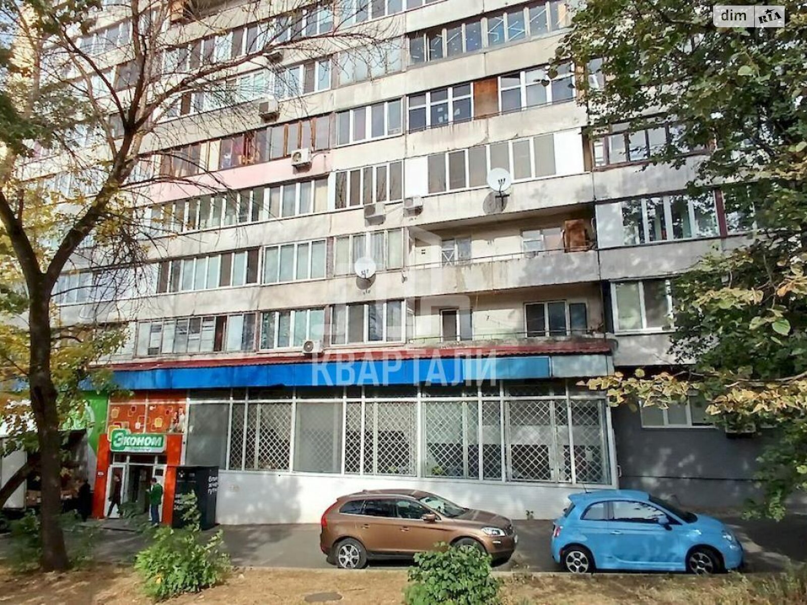 Продажа трехкомнатной квартиры в Киеве, на ул. Академика Щусева 36, район Сырец фото 1