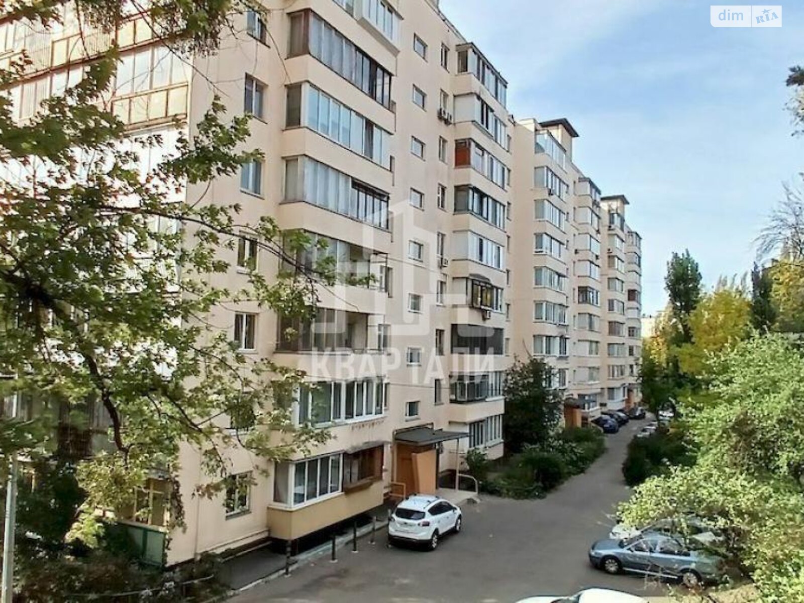 Продажа трехкомнатной квартиры в Киеве, на ул. Академика Щусева 36, район Сырец фото 1