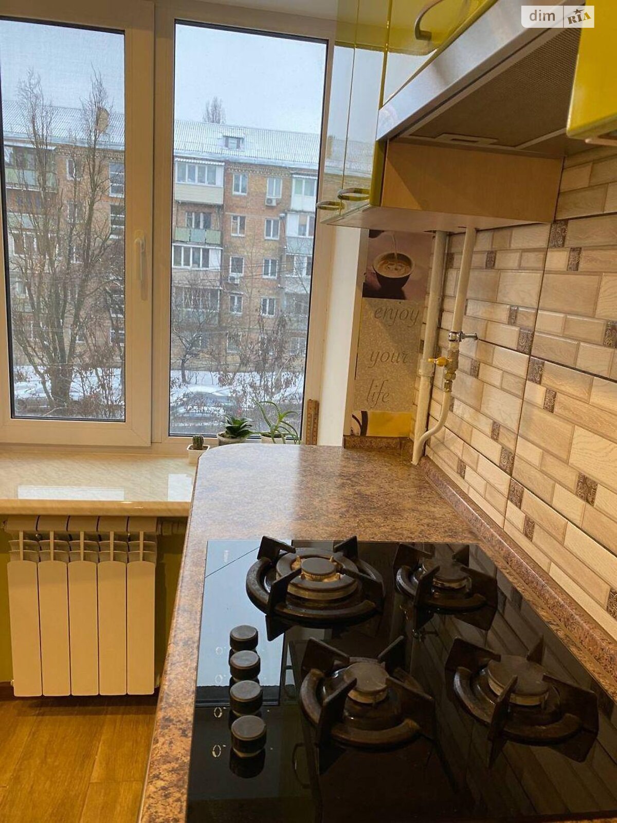 Продажа трехкомнатной квартиры в Киеве, на ул. Академика Щусева 6, район Сырец фото 1