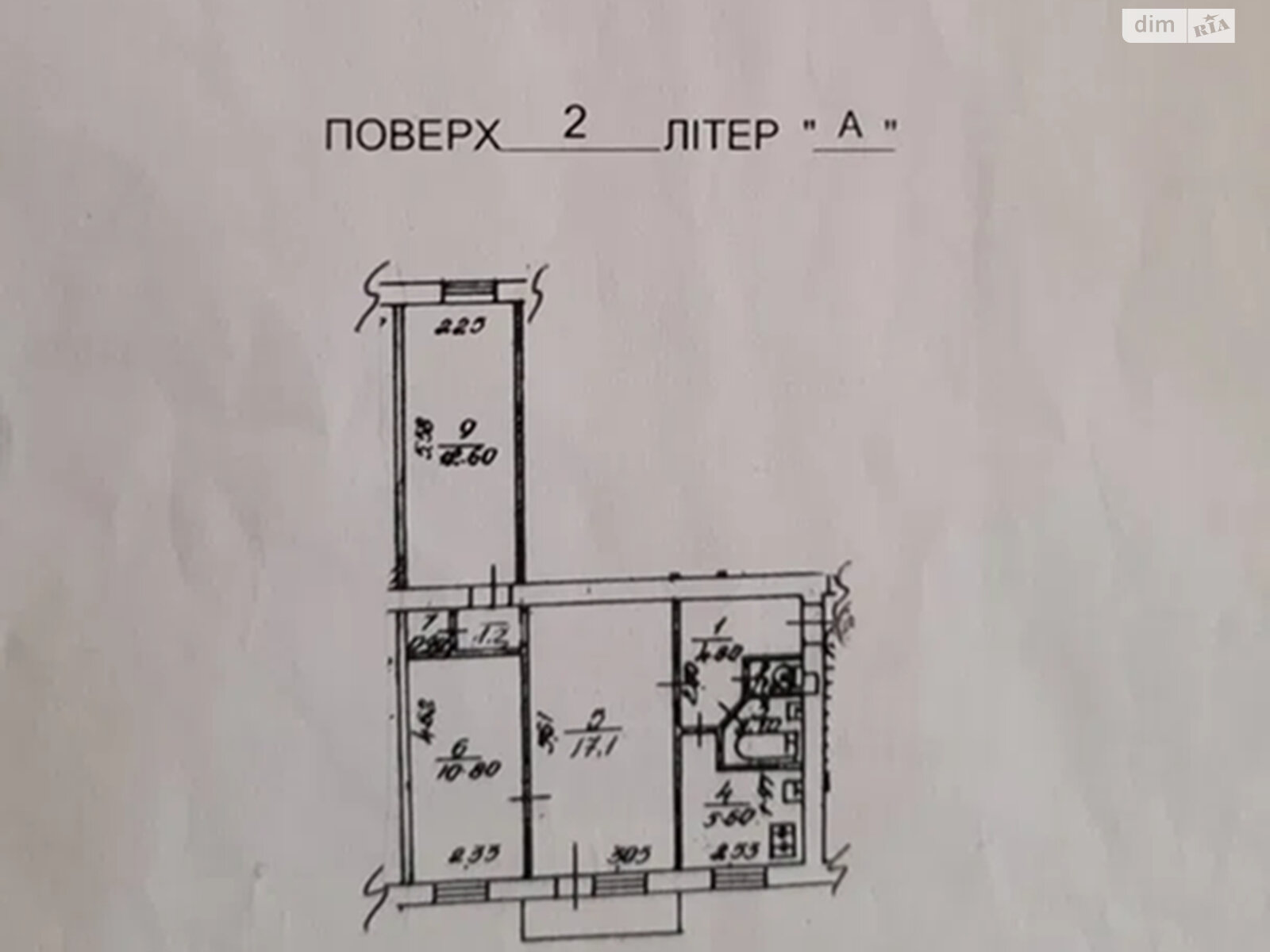 Продажа трехкомнатной квартиры в Киеве, на ул. Академика Щусева 18/14, район Сырец фото 1