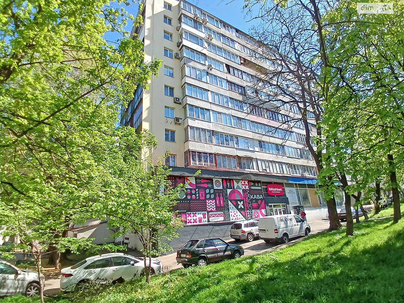 Продажа трехкомнатной квартиры в Киеве, на ул. Академика Щусева 36, район Сырец фото 1 Продажа трехкомнатной квартиры в Киеве, на ул. Академика Щусева 36, район Сырец фото 1
