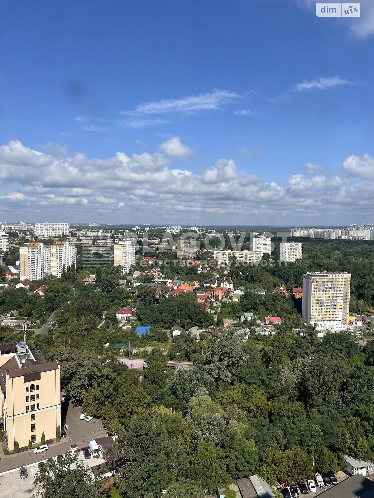 Продажа двухкомнатной квартиры в Киеве, на ул. Авиаконструктора Игоря Сикорского 4В, район Сырец фото 1 Продажа двухкомнатной квартиры в Киеве, на ул. Авиаконструктора Игоря Сикорского 4В, район Сырец фото 1
