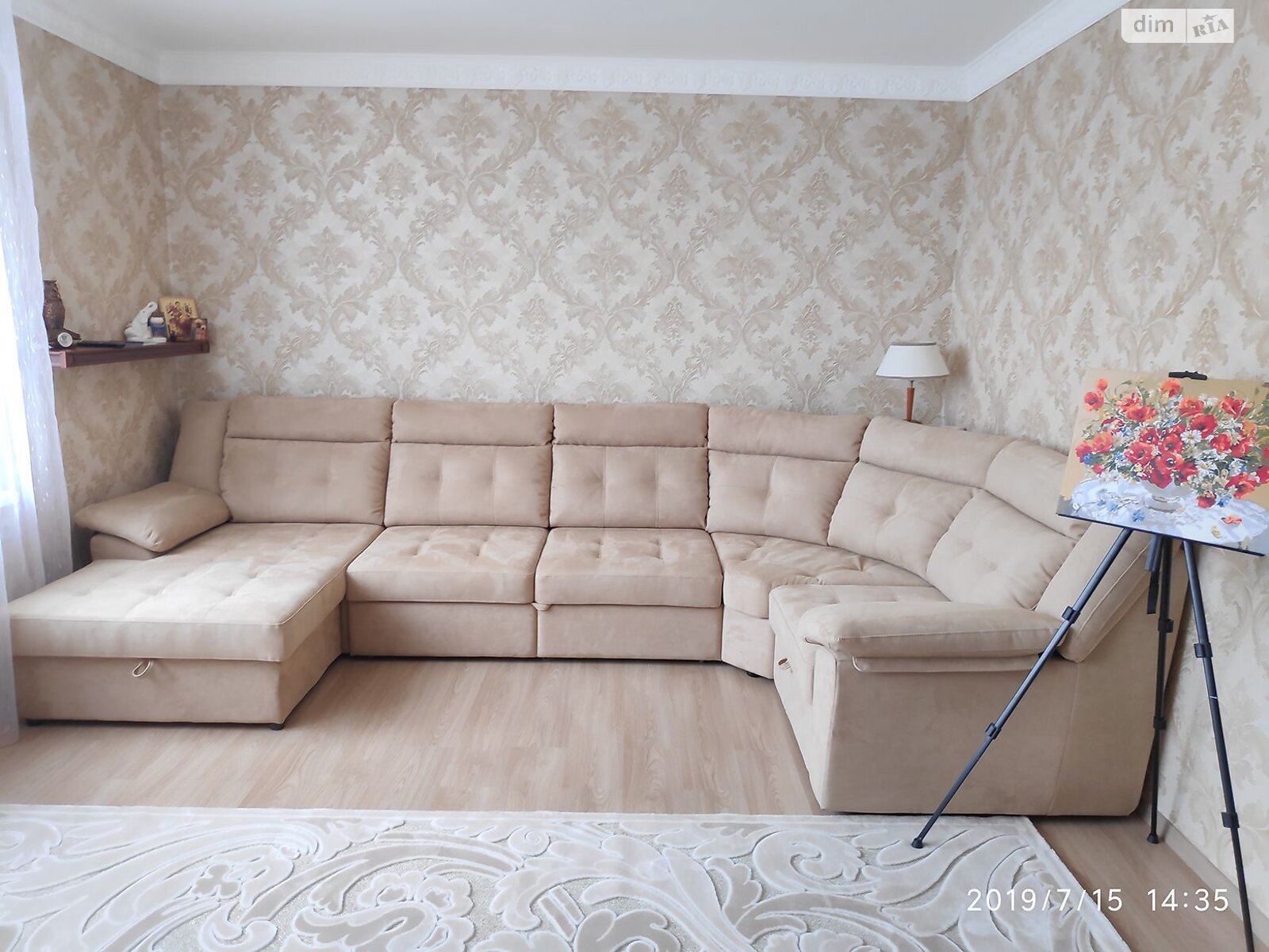 Продаж двокімнатної квартири в Києві, на вул. Авiаконструктора Iгоря Сiкорського 4Г, район Сирець фото 1 Продаж двокімнатної квартири в Києві, на вул. Авiаконструктора Iгоря Сiкорського 4Г, район Сирець фото 1
