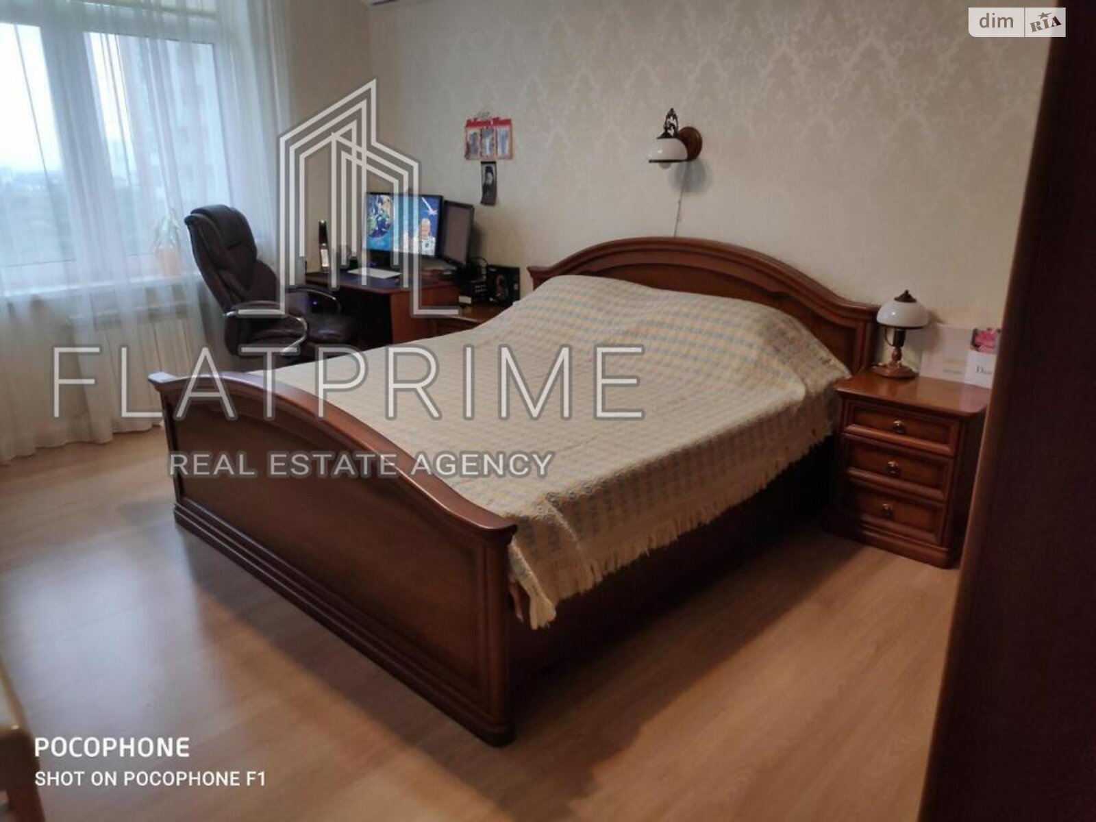 Продажа двухкомнатной квартиры в Киеве, на ул. Авиаконструктора Игоря Сикорского 4Г, район Сырец фото 1 Продажа двухкомнатной квартиры в Киеве, на ул. Авиаконструктора Игоря Сикорского 4Г, район Сырец фото 1