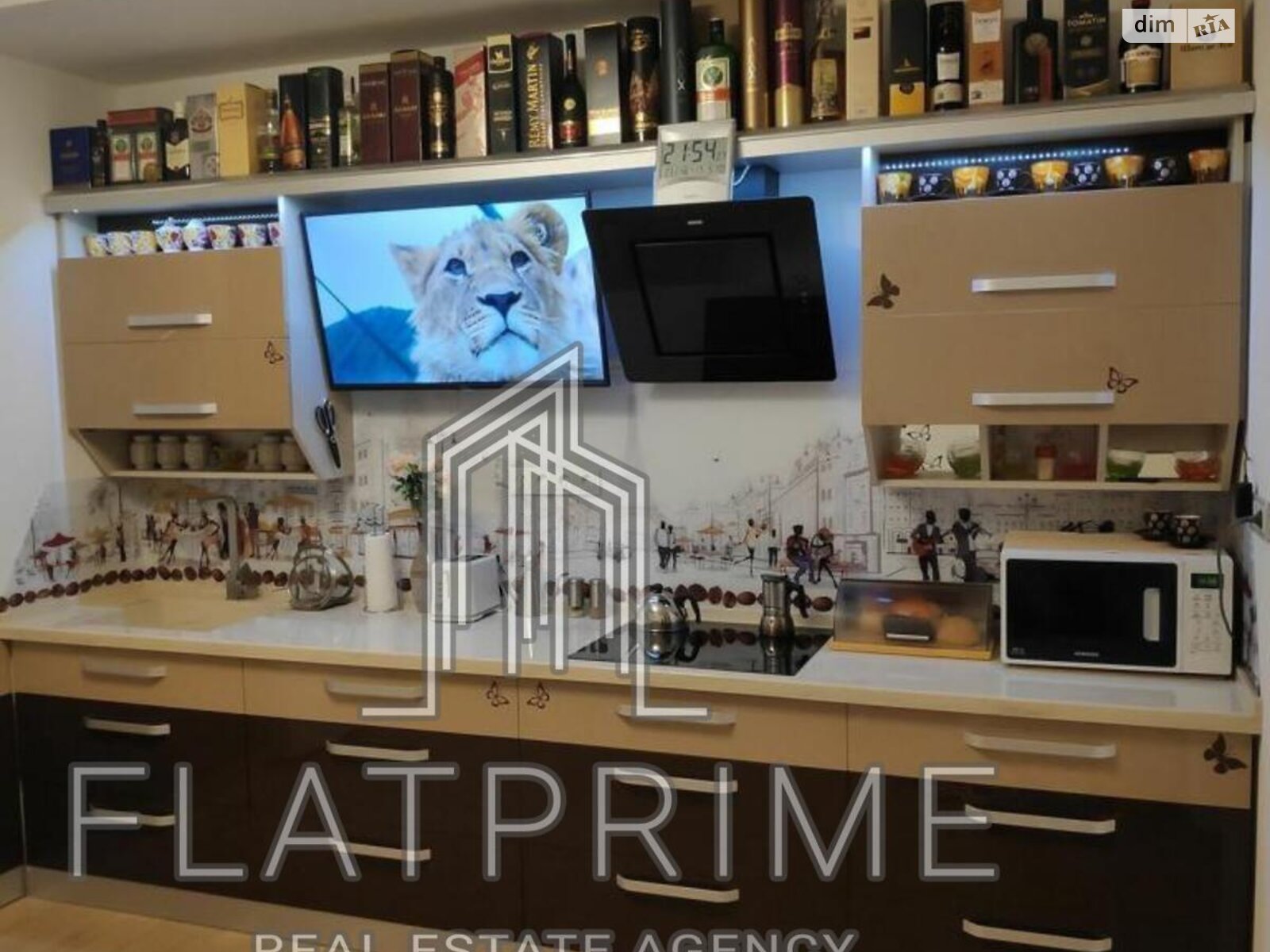 Продажа двухкомнатной квартиры в Киеве, на ул. Авиаконструктора Игоря Сикорского 4Г, район Сырец фото 1 Продажа двухкомнатной квартиры в Киеве, на ул. Авиаконструктора Игоря Сикорского 4Г, район Сырец фото 1